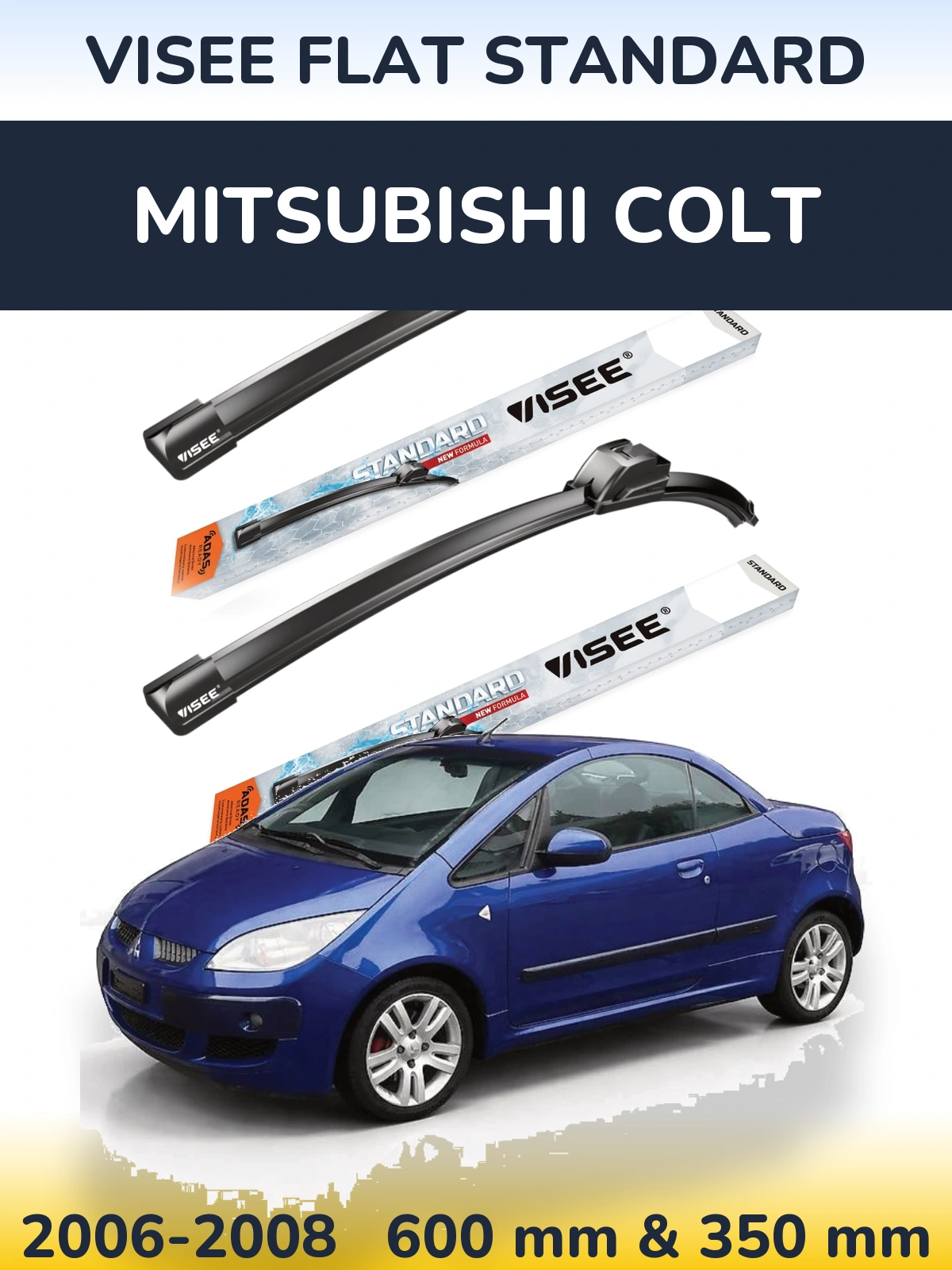 Комплект передніх щіток VISEE FLAT STANDARD 600 & 350 мм для Mitsubishi Colt 2006-2008