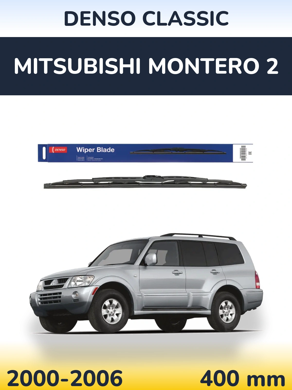 Zadní stěrač Denso Classic 400 mm pro Mitsubishi Montero 2 2000-2006