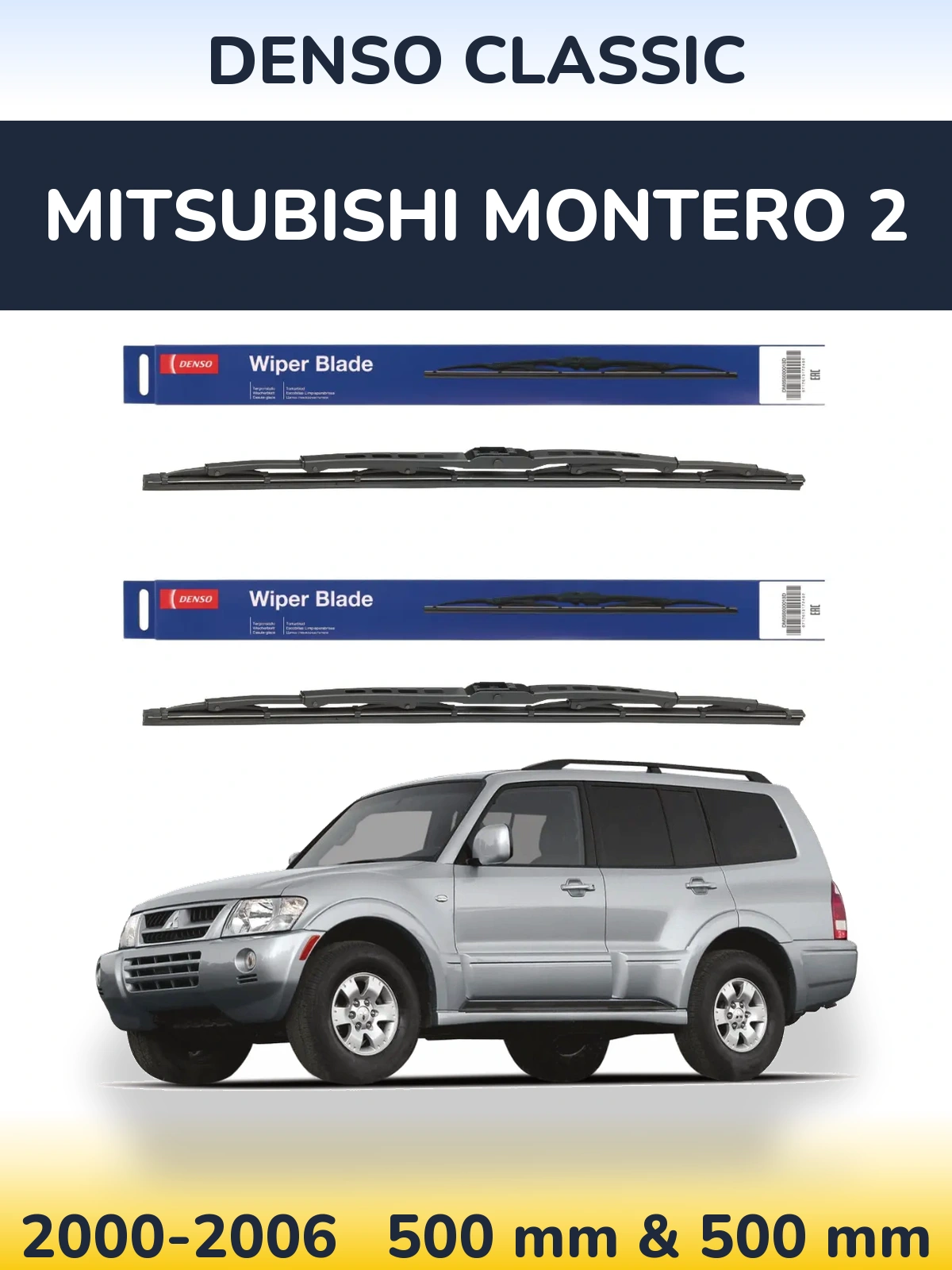 Sada předních stěračů Denso Classic 500 a 500 mm pro Mitsubishi Montero 2 2000-2006