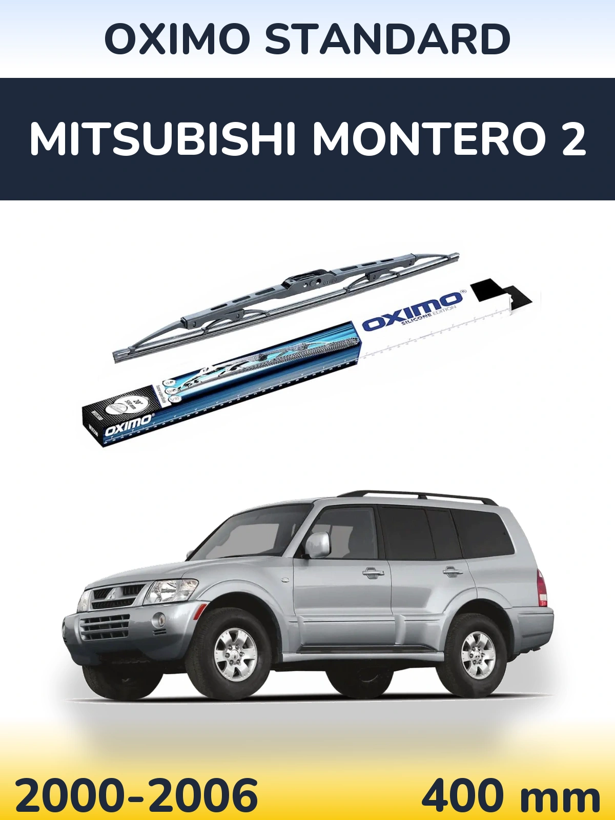 Zadní stěrač Oximo Standard 400 mm pro Mitsubishi Montero 2 2000-2006