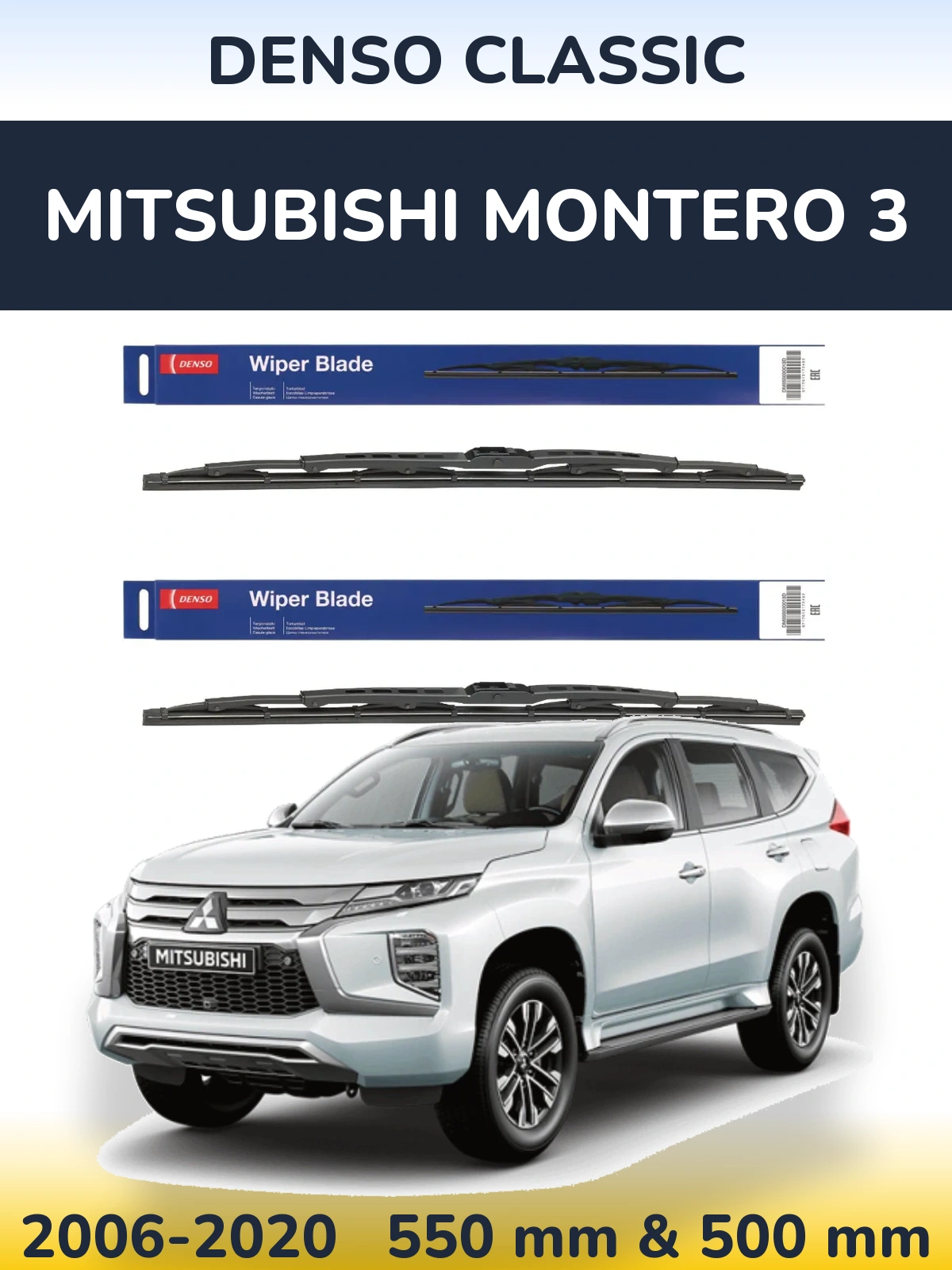 Sada předních stěračů Denso Classic 550 a 500 mm pro Mitsubishi Montero 3 2006-2020