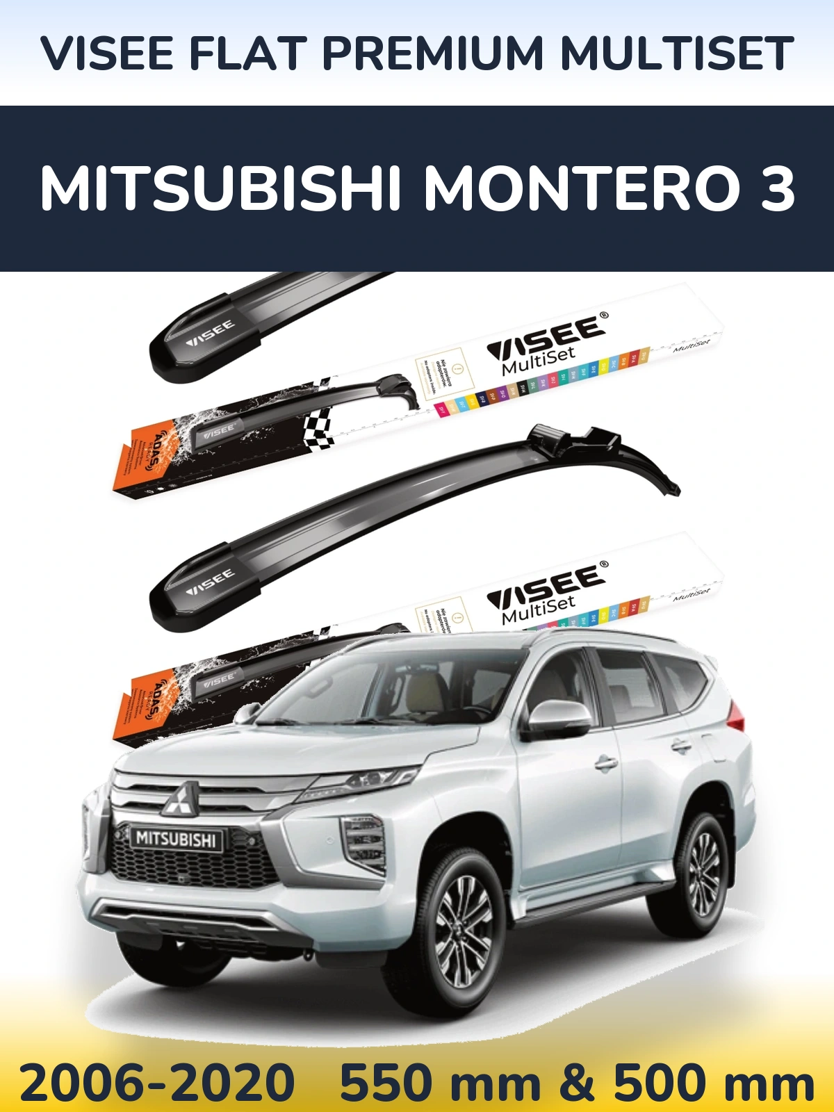 Sada předních stěračů VISEE FLAT PREMIUM MultiSet 550 a 500 mm pro Mitsubishi Montero 3 2006-2020