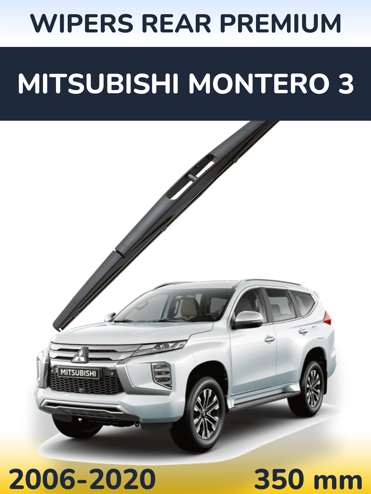 Zadní stěrač WIPERS REAR PREMIUM 350 mm pro Mitsubishi Montero 3 2006-2020