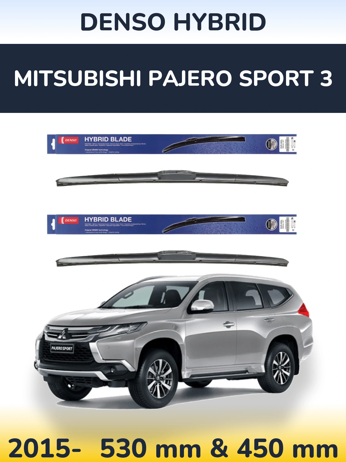 Sada předních stěračů Denso Hybrid 530 a 450 mm pro Mitsubishi Pajero Sport 3 2015-2026