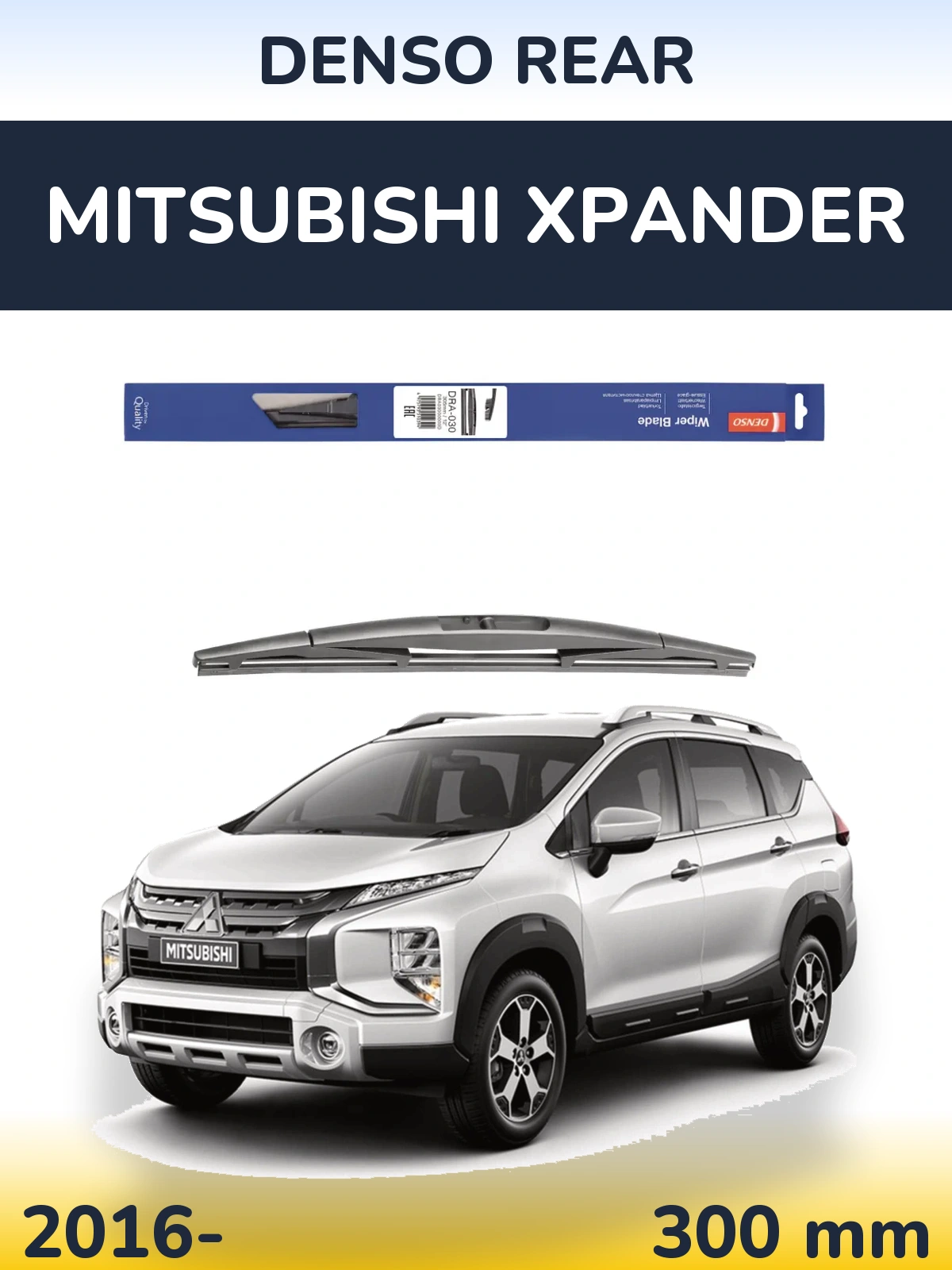 Zadní stěrač Denso Rear 300 mm pro Mitsubishi Xpander 2016-2026