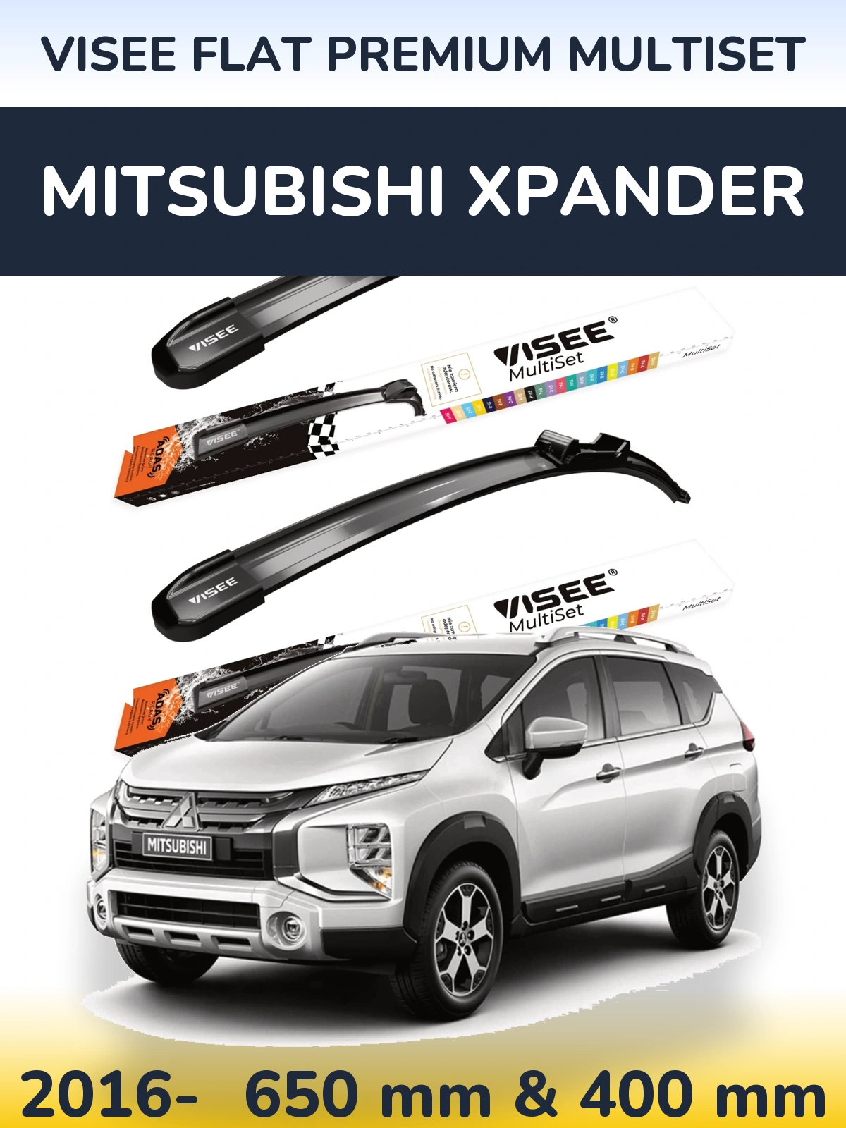 Комплект передніх щіток VISEE FLAT PREMIUM MultiSet 650 & 400 мм для Mitsubishi Xpander 2016-2026