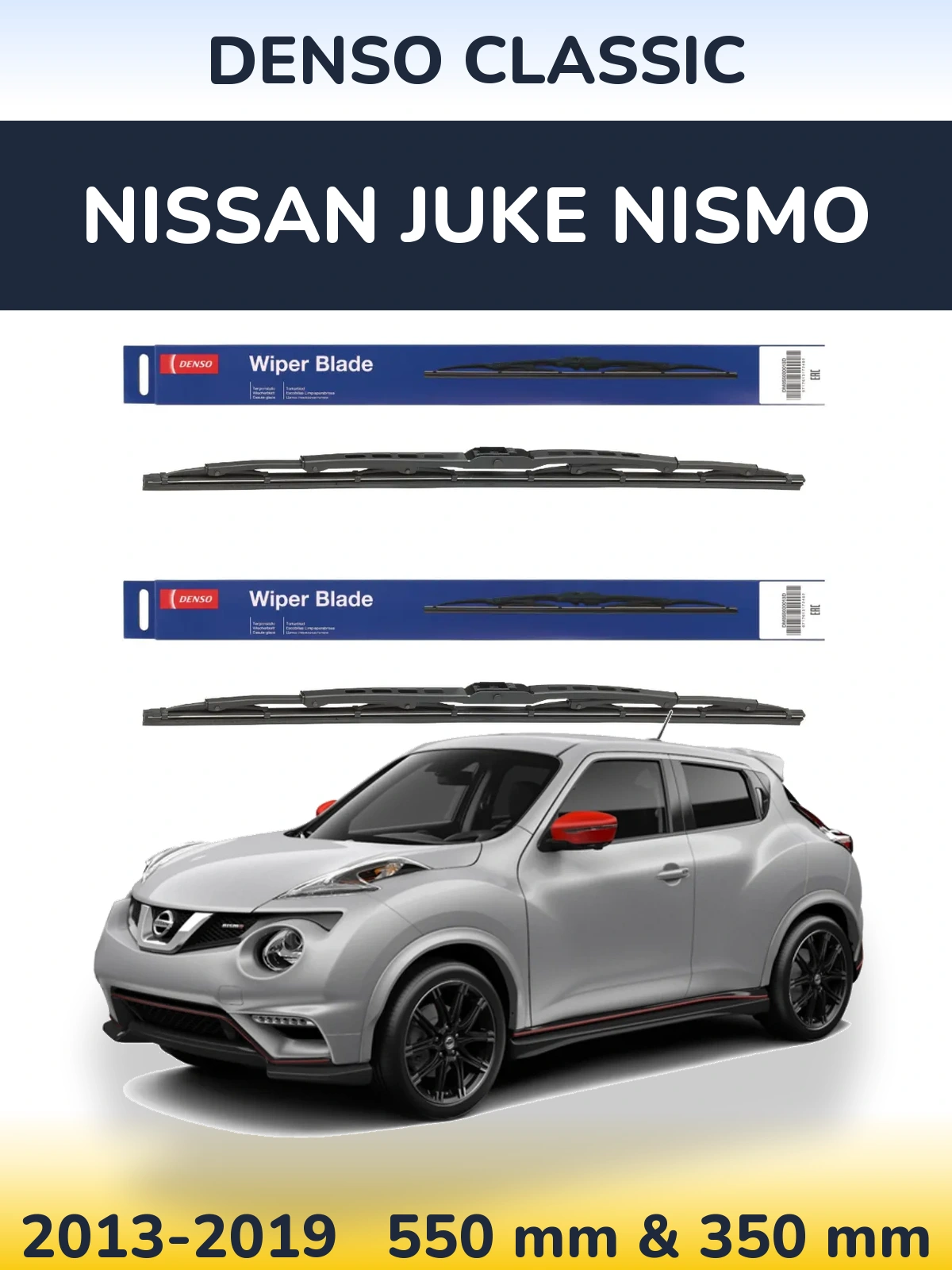 Sada předních stěračů Denso Classic 550 a 350 mm pro Nissan Juke Nismo 2013-2019