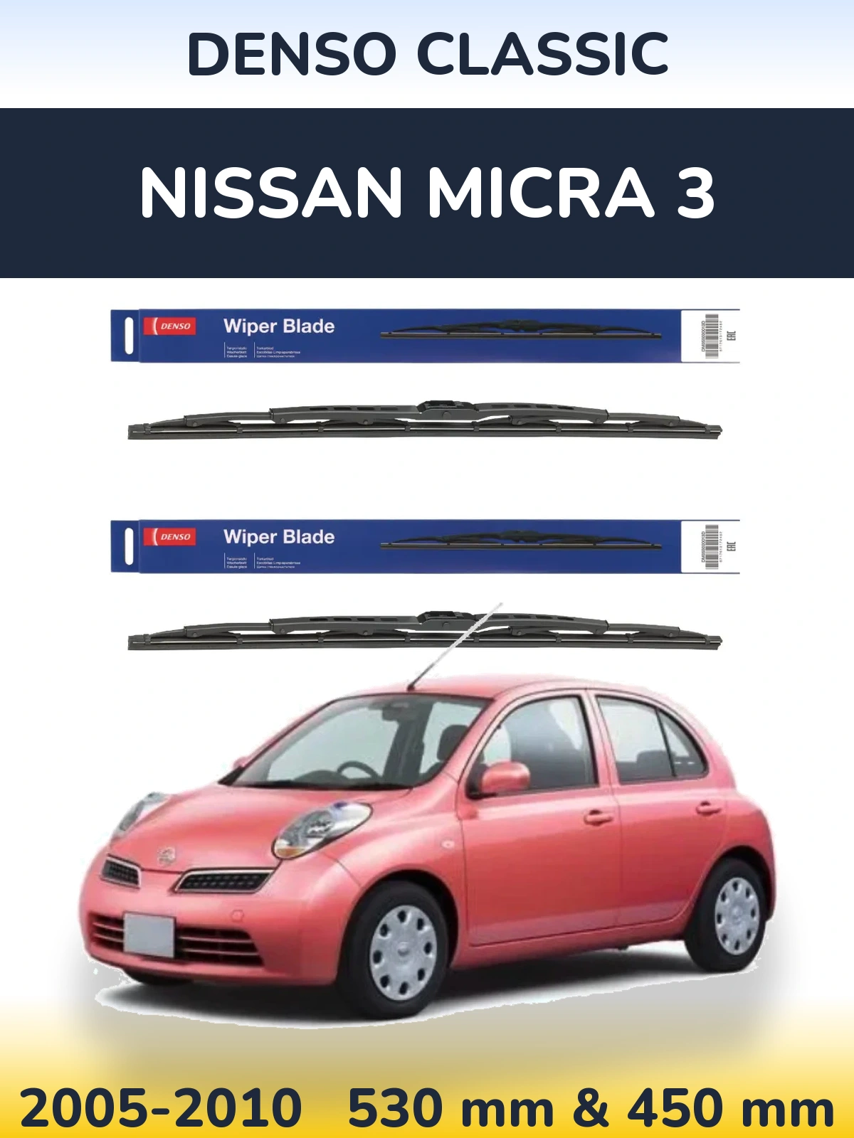 Sada předních stěračů Denso Classic 530 a 450 mm pro Nissan Micra 3 2005-2010