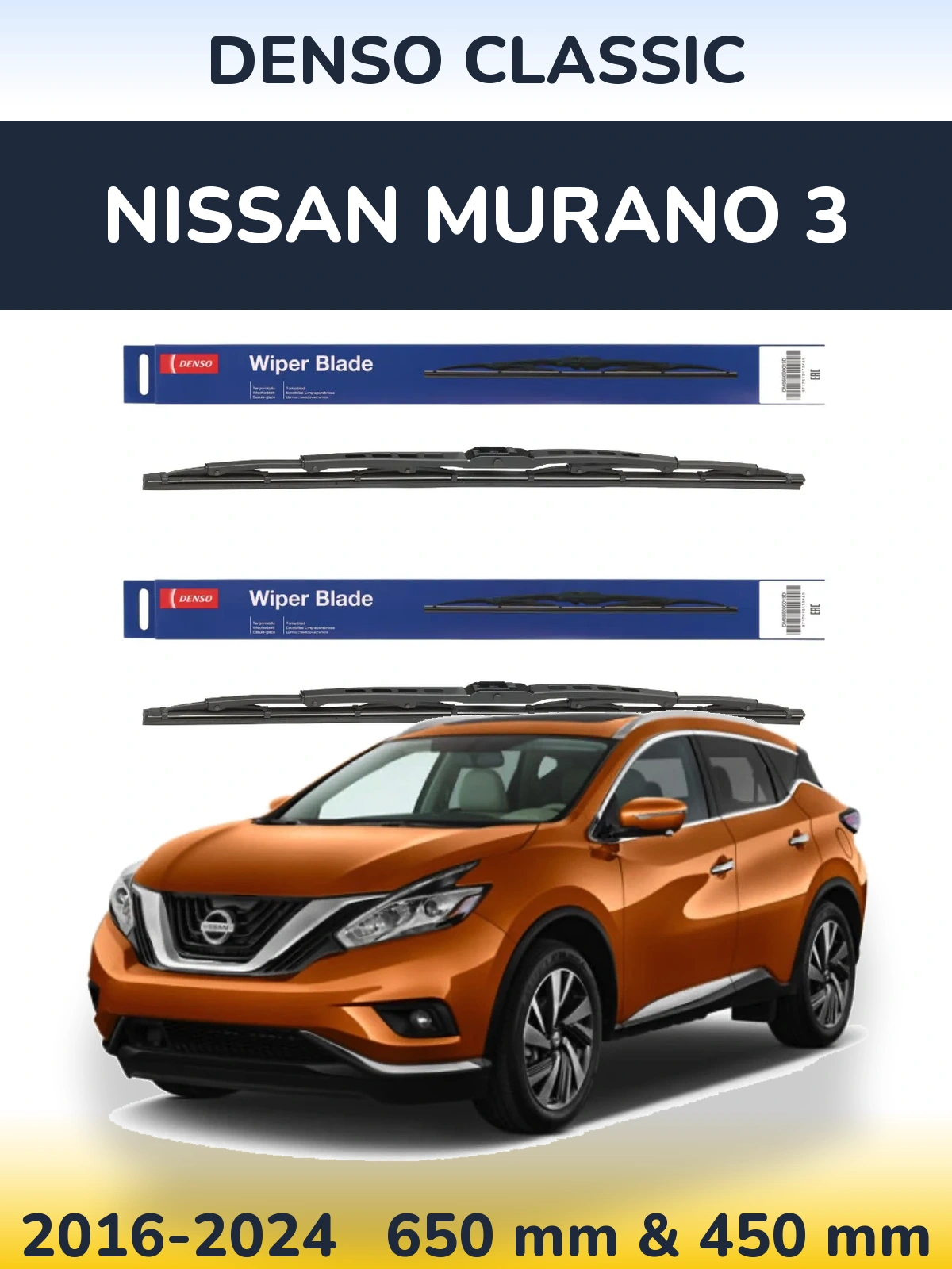 Sada předních stěračů Denso Classic 650 a 450 mm pro Nissan Murano 3 2016-2024