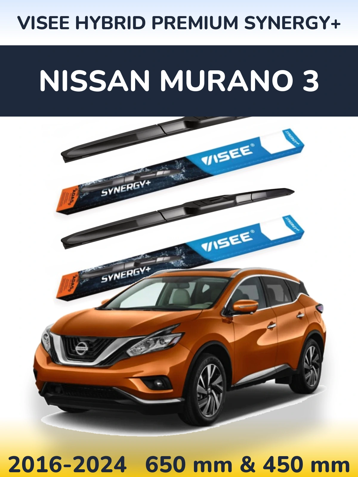 Комплект передніх щіток VISEE HYBRID PREMIUM SYNERGY+ 650 & 450 мм для Nissan Murano 3 2016-2024