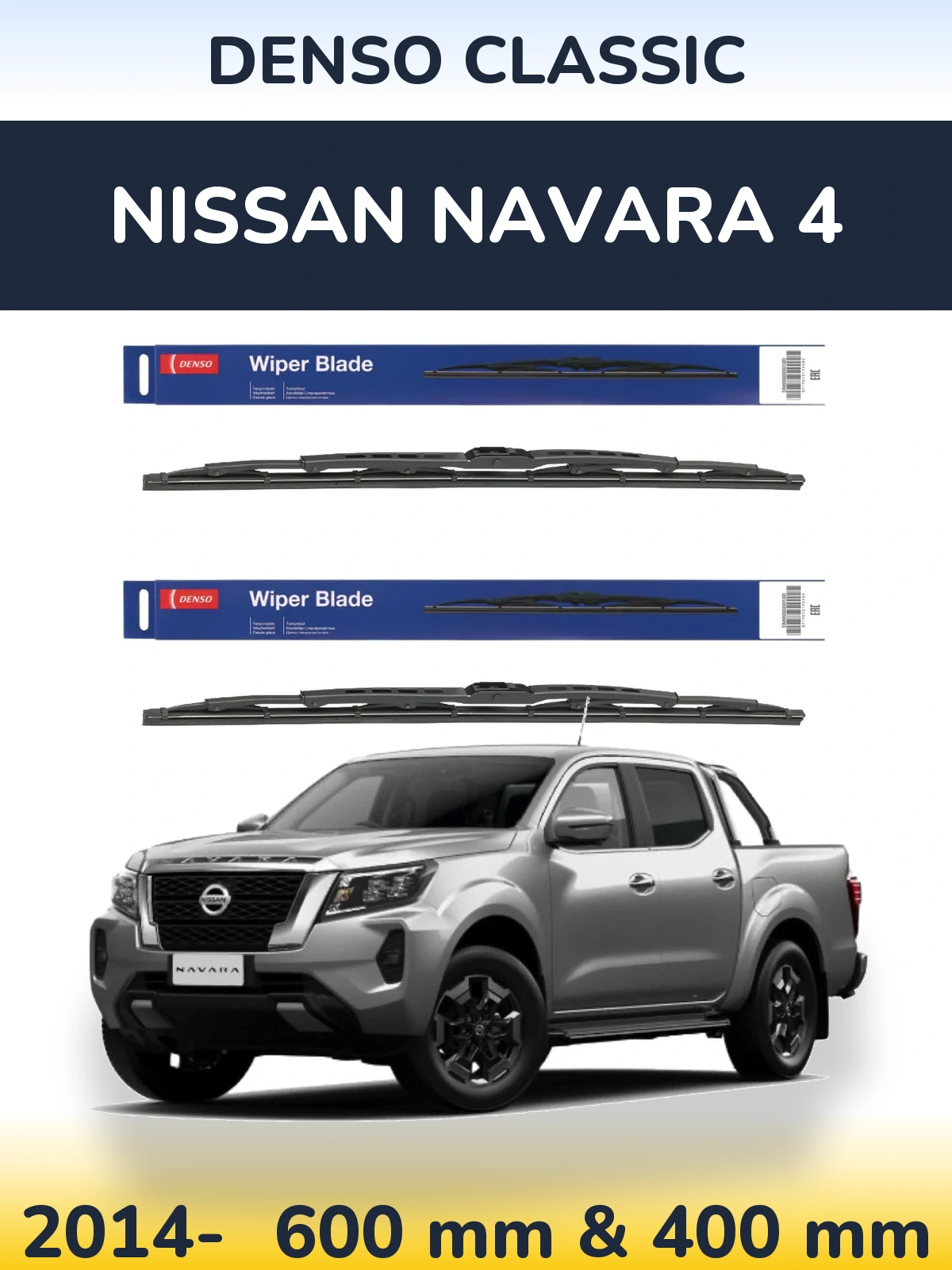 Sada předních stěračů Denso Classic 600 a 400 mm pro Nissan Navara 4 2014-2026