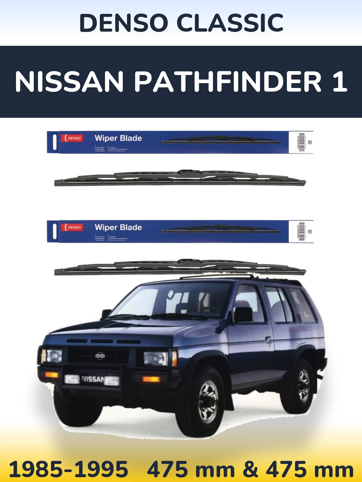 Sada předních stěračů Denso Classic 475 a 475 mm pro Nissan Pathfinder 1 1985-1995