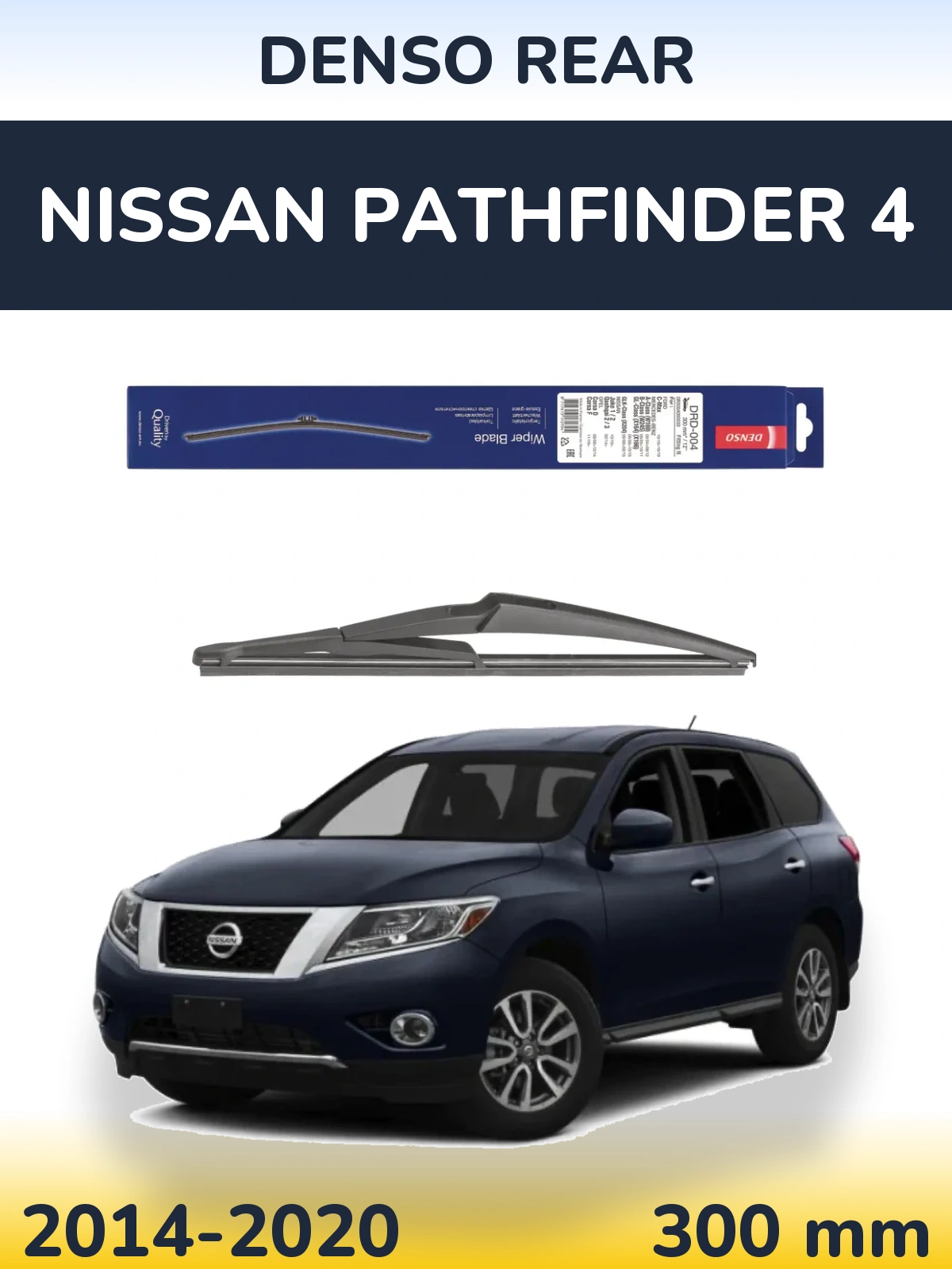 Zadní stěrač Denso Rear 300 mm pro Nissan Pathfinder 4 2014-2020