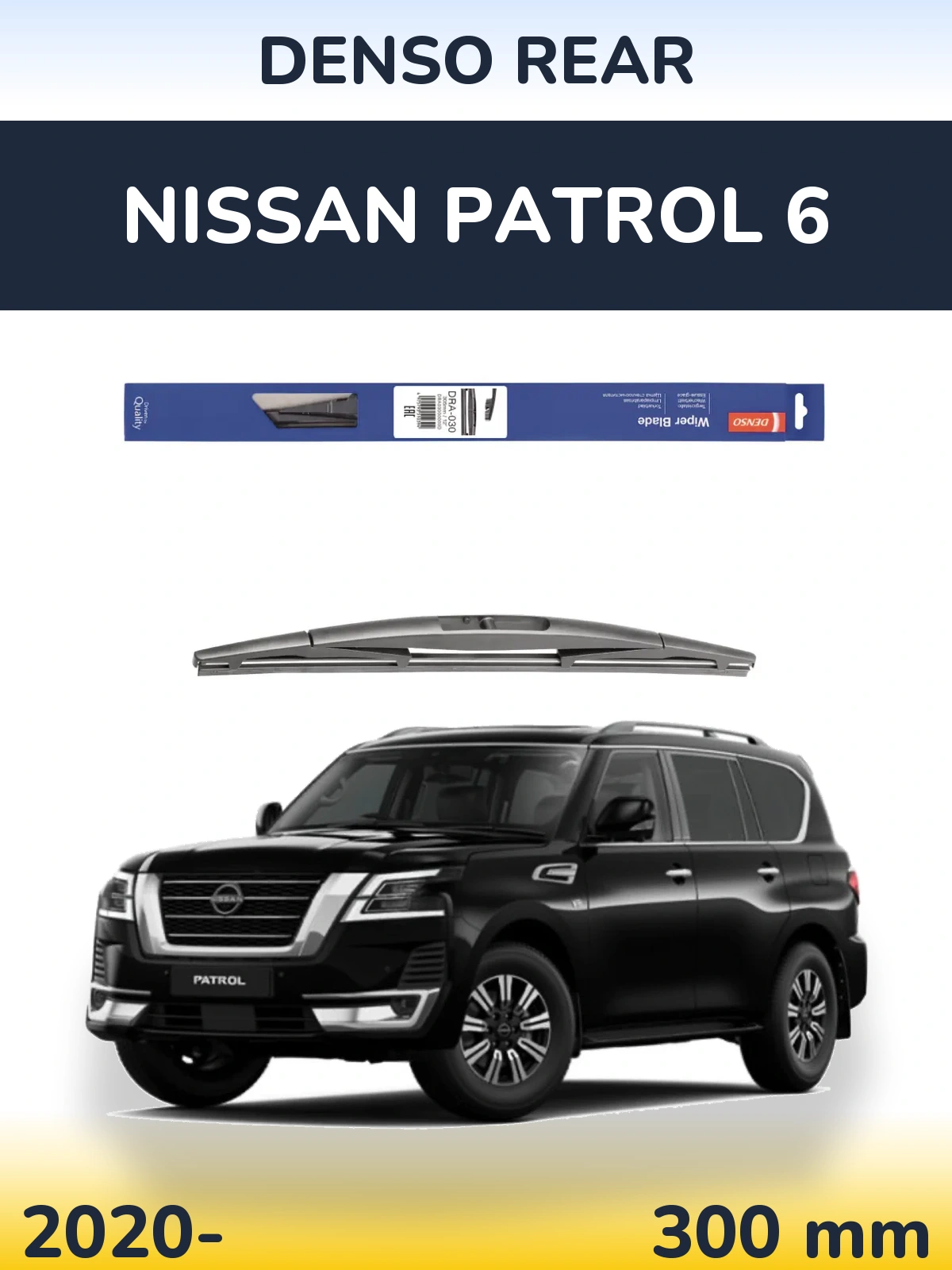 Zadní stěrač Denso Rear 300 mm pro Nissan Patrol 6 2020-2026