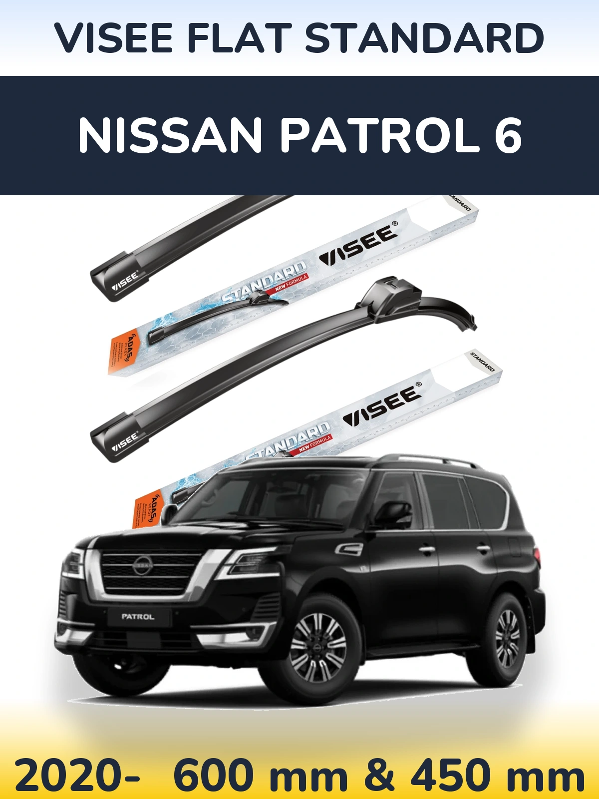 Комплект передніх щіток VISEE FLAT STANDARD 600 & 450 мм для Nissan Patrol 6 2020-2026