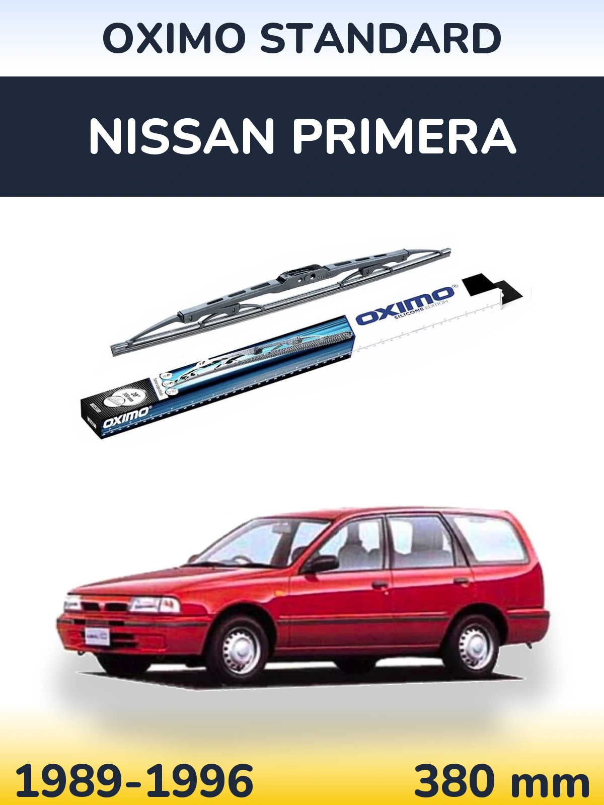 Задня щітка Oximo Standard 375 мм для Nissan Primera 1989-1996