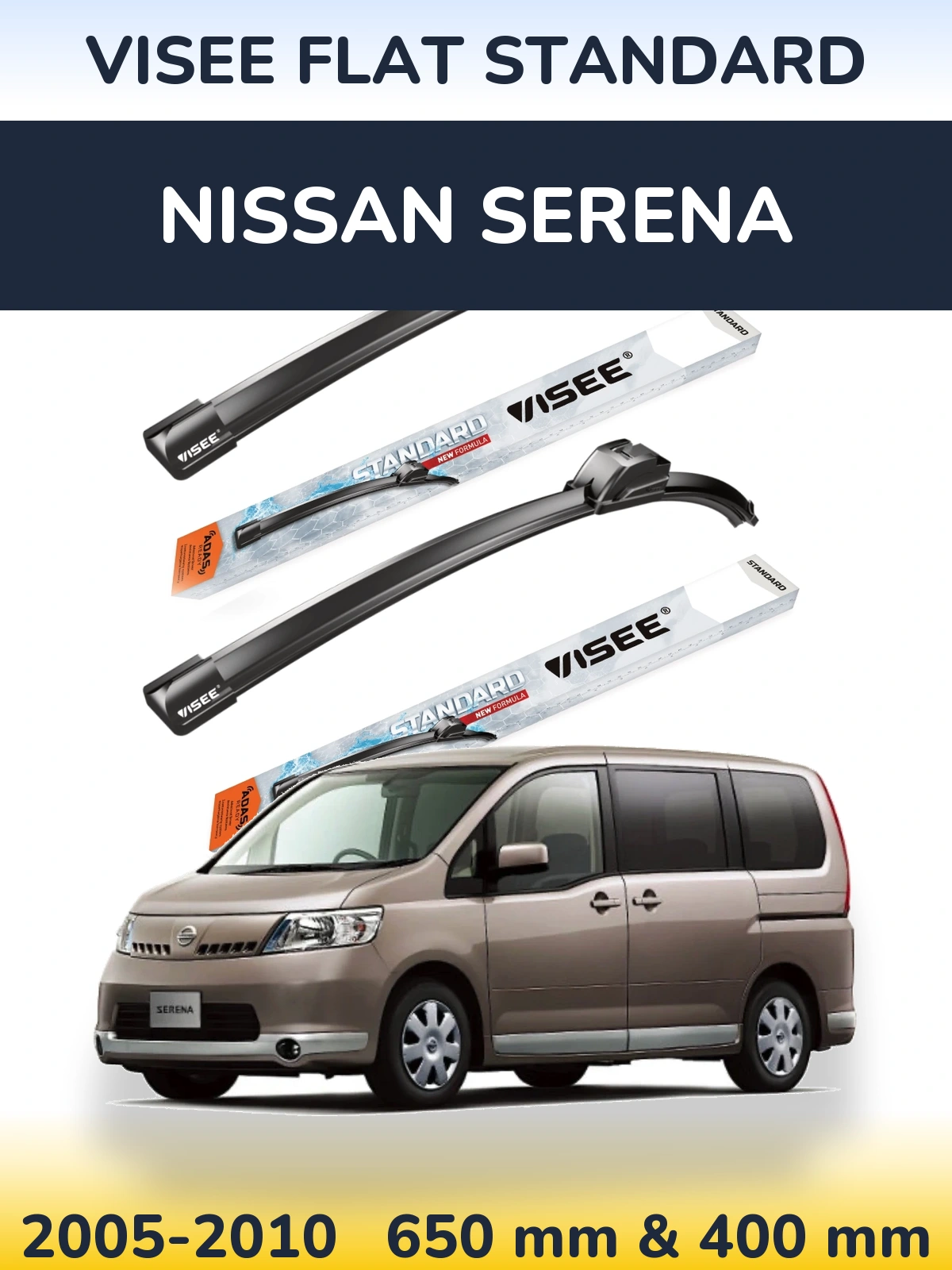 Комплект передніх щіток VISEE FLAT STANDARD 650 & 400 мм для Nissan Serena 2005-2010
