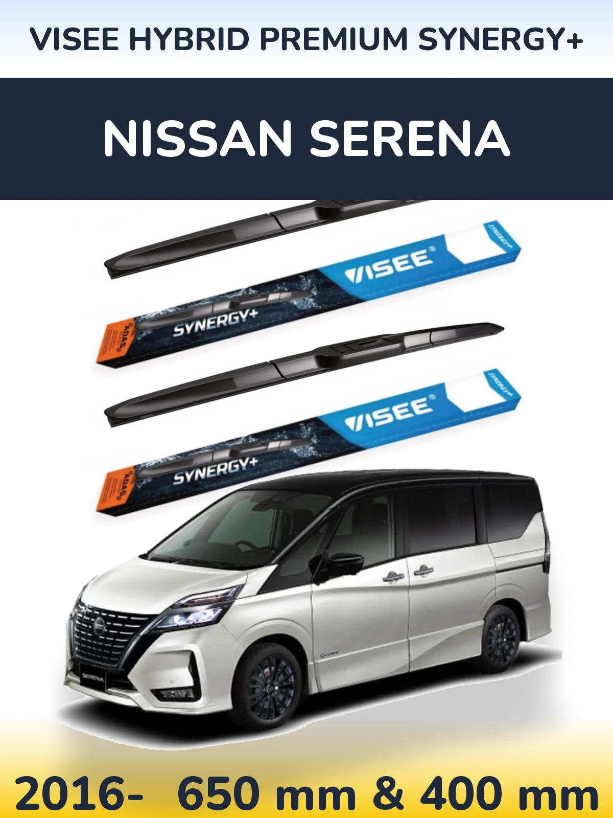 Комплект передніх щіток VISEE HYBRID PREMIUM SYNERGY+ 650 & 400 мм для Nissan Serena 2016-2026