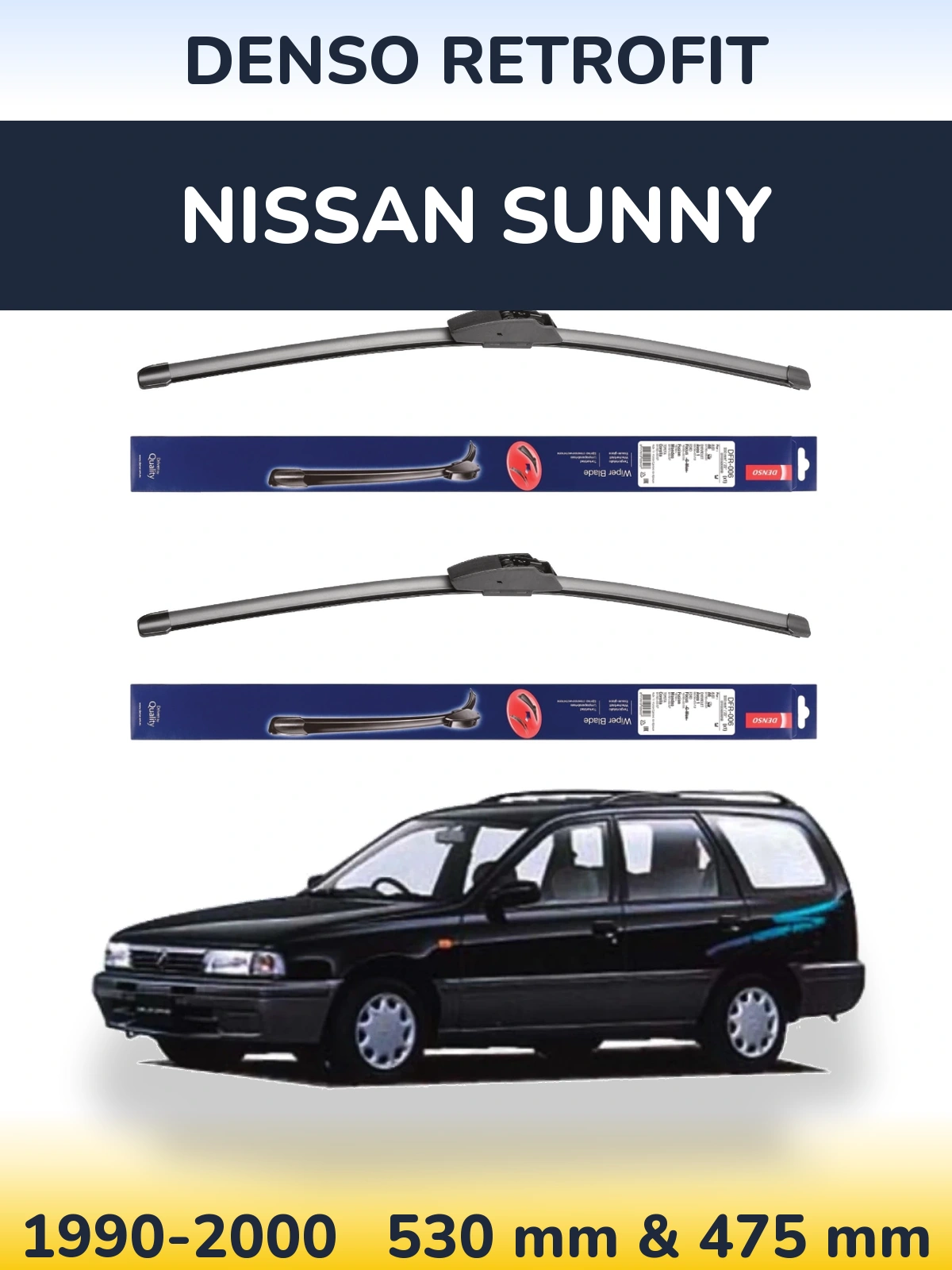 Комплект передніх щіток Denso Retrofit 530 & 475 мм для Nissan Sunny 1990-2000