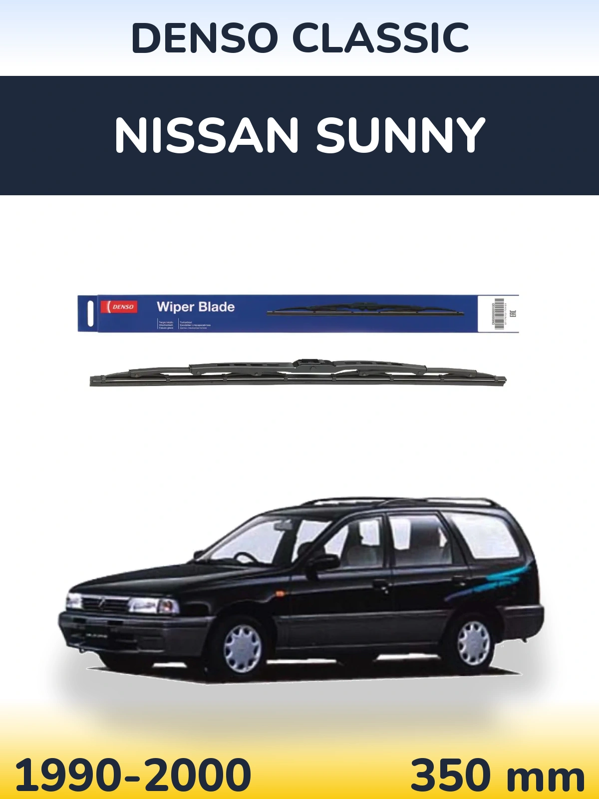 Zadní stěrač Denso Classic 350 mm pro Nissan Sunny 1990-2000