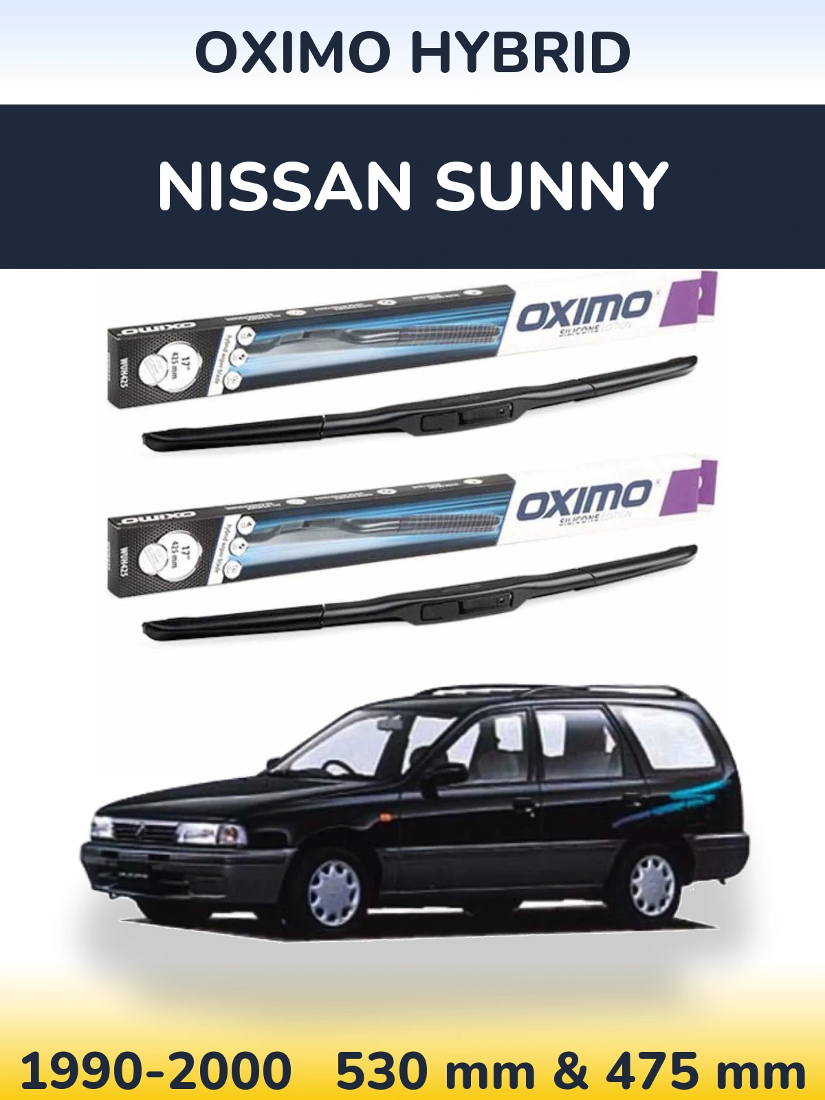 Комплект передніх щіток Oximo Hybrid 530 & 475 мм для Nissan Sunny 1990-2000