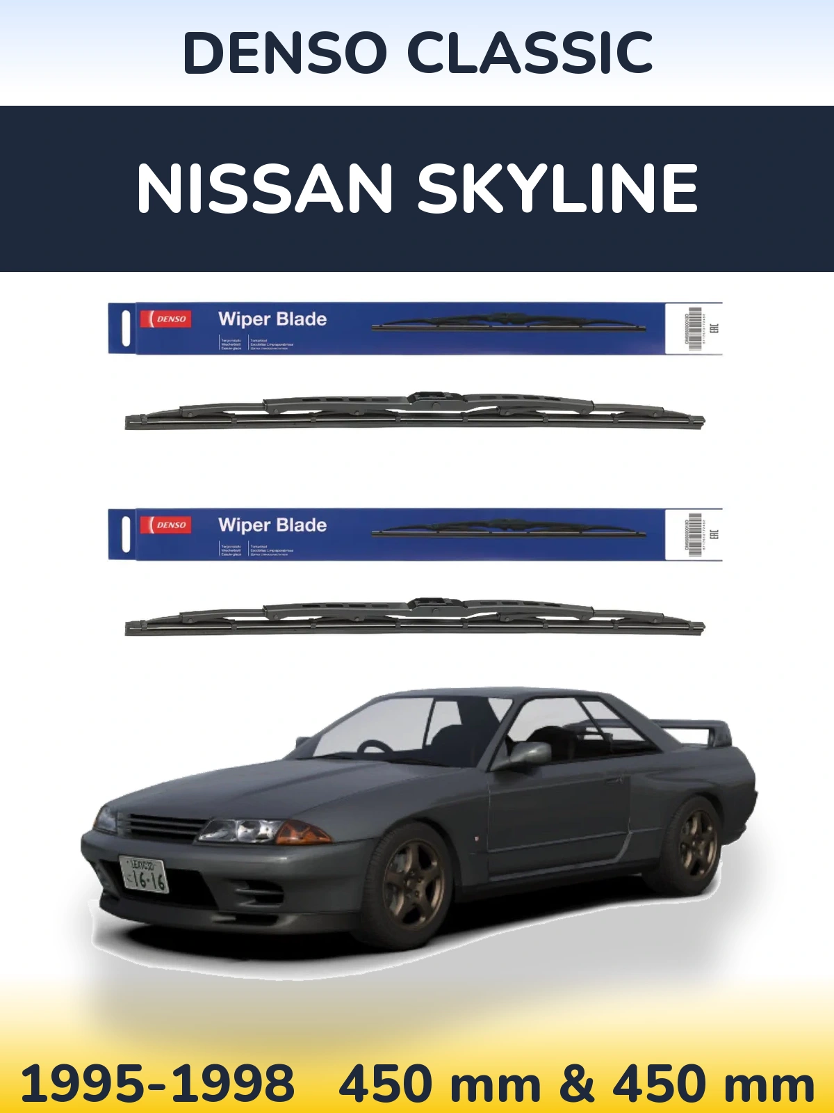 Sada předních stěračů Denso Classic 450 a 450 mm pro Nissan Skyline 1995-1998