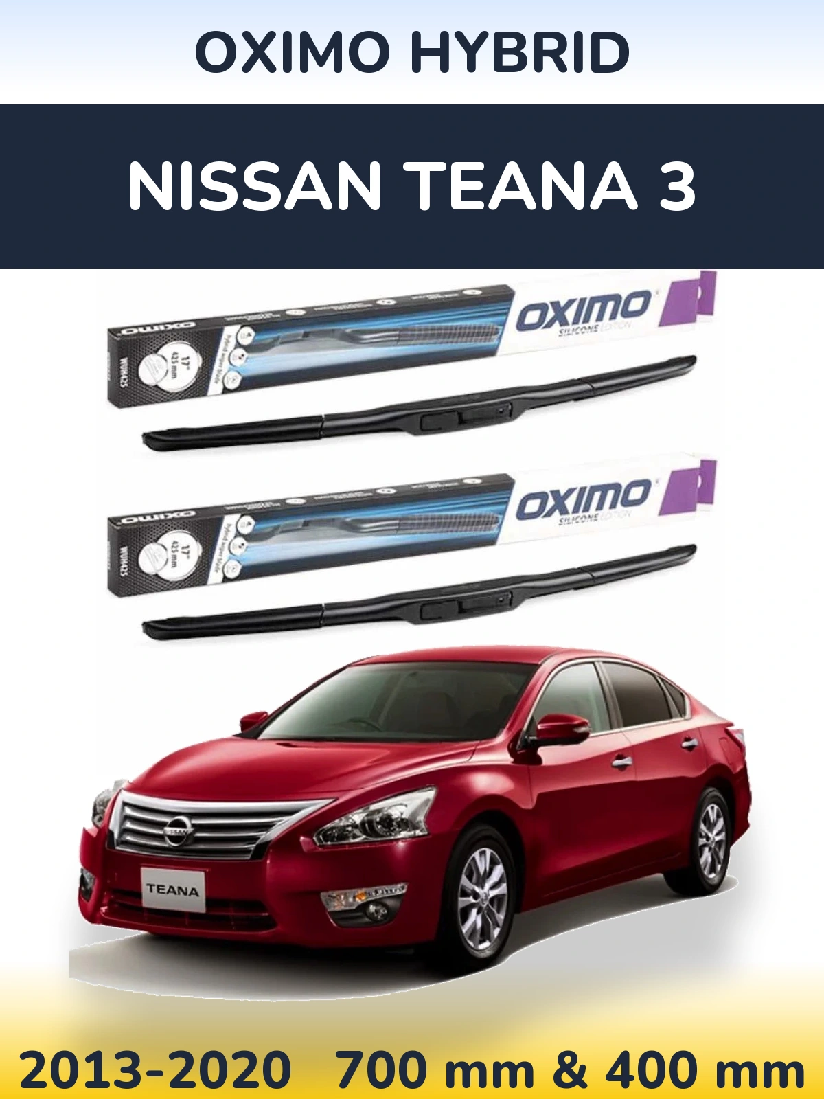 Комплект передніх щіток Oximo Hybrid 700 & 400 мм для Nissan Teana 3 2013-2020