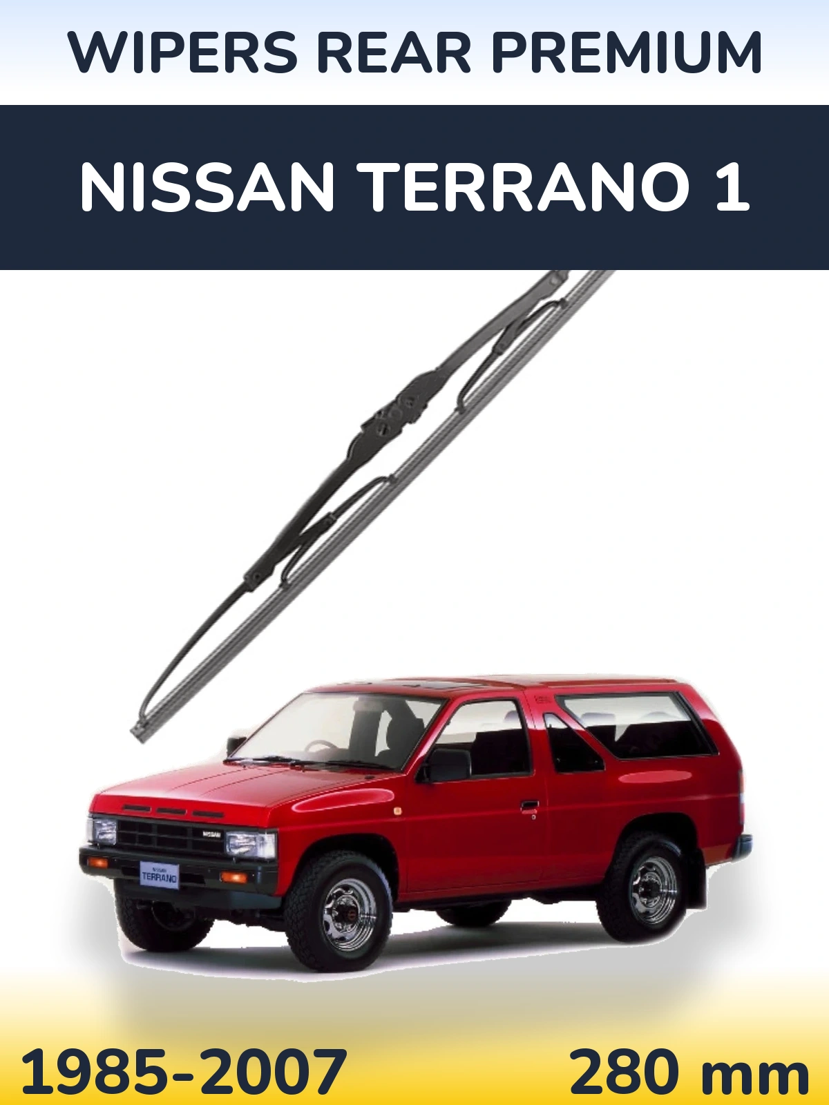 Задня щітка WIPERS REAR PREMIUM 280 мм для Nissan Terrano 1 1985-2007