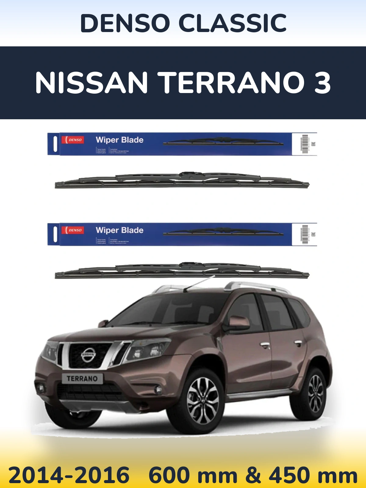 Sada předních stěračů Denso Classic 600 a 450 mm pro Nissan Terrano 3 2014-2016