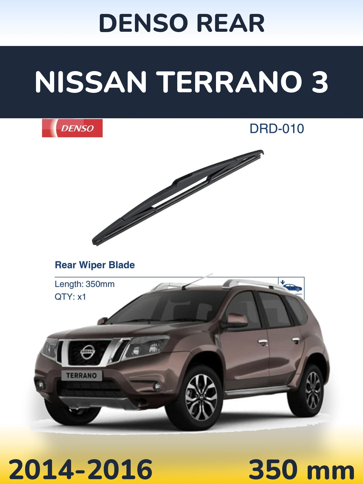 Zadní stěrač Denso Rear 350 mm pro Nissan Terrano 3 2014-2016
