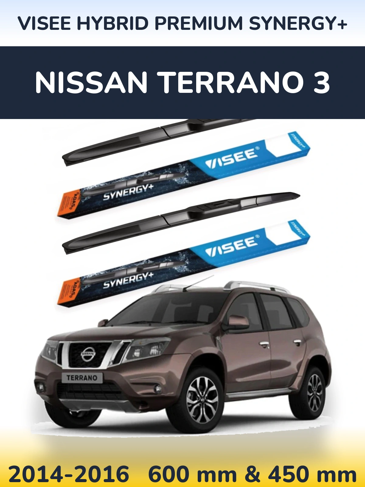 Комплект передніх щіток VISEE HYBRID PREMIUM SYNERGY+ 600 & 450 мм для Nissan Terrano 3 2014-2016