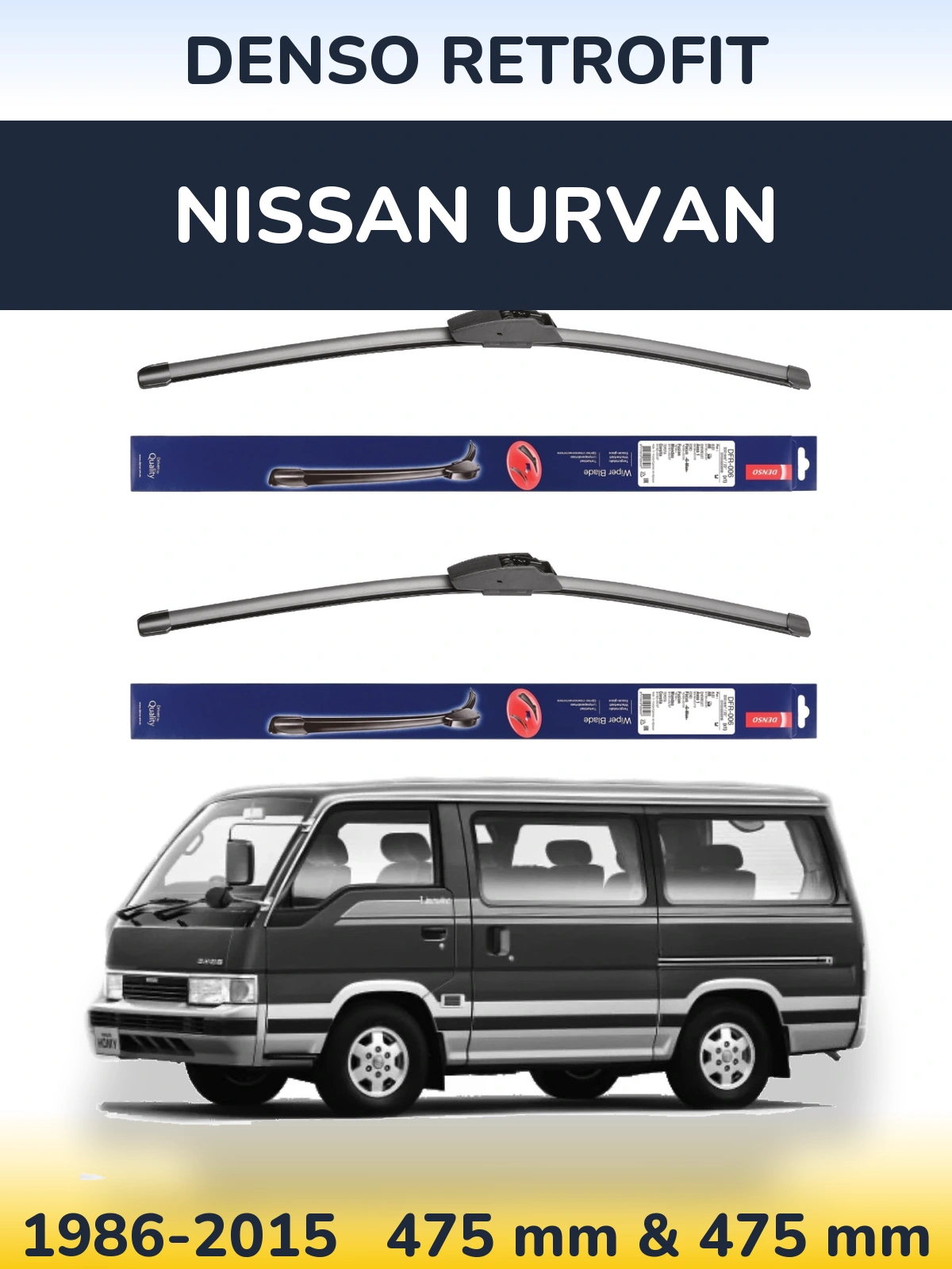 Комплект передніх щіток Denso Retrofit 475 & 475 мм для Nissan Urvan 1986-2015
