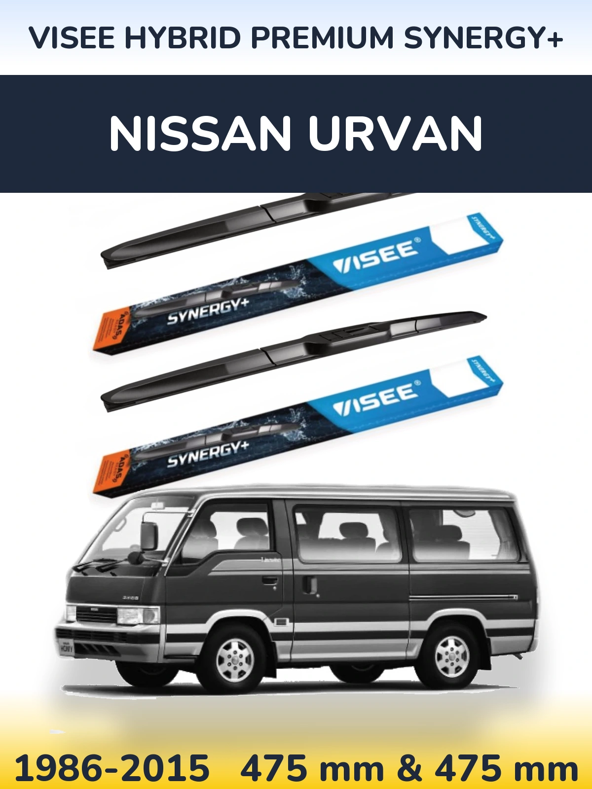 Комплект передніх щіток VISEE HYBRID PREMIUM SYNERGY+ 475 & 475 мм для Nissan Urvan 1986-2015
