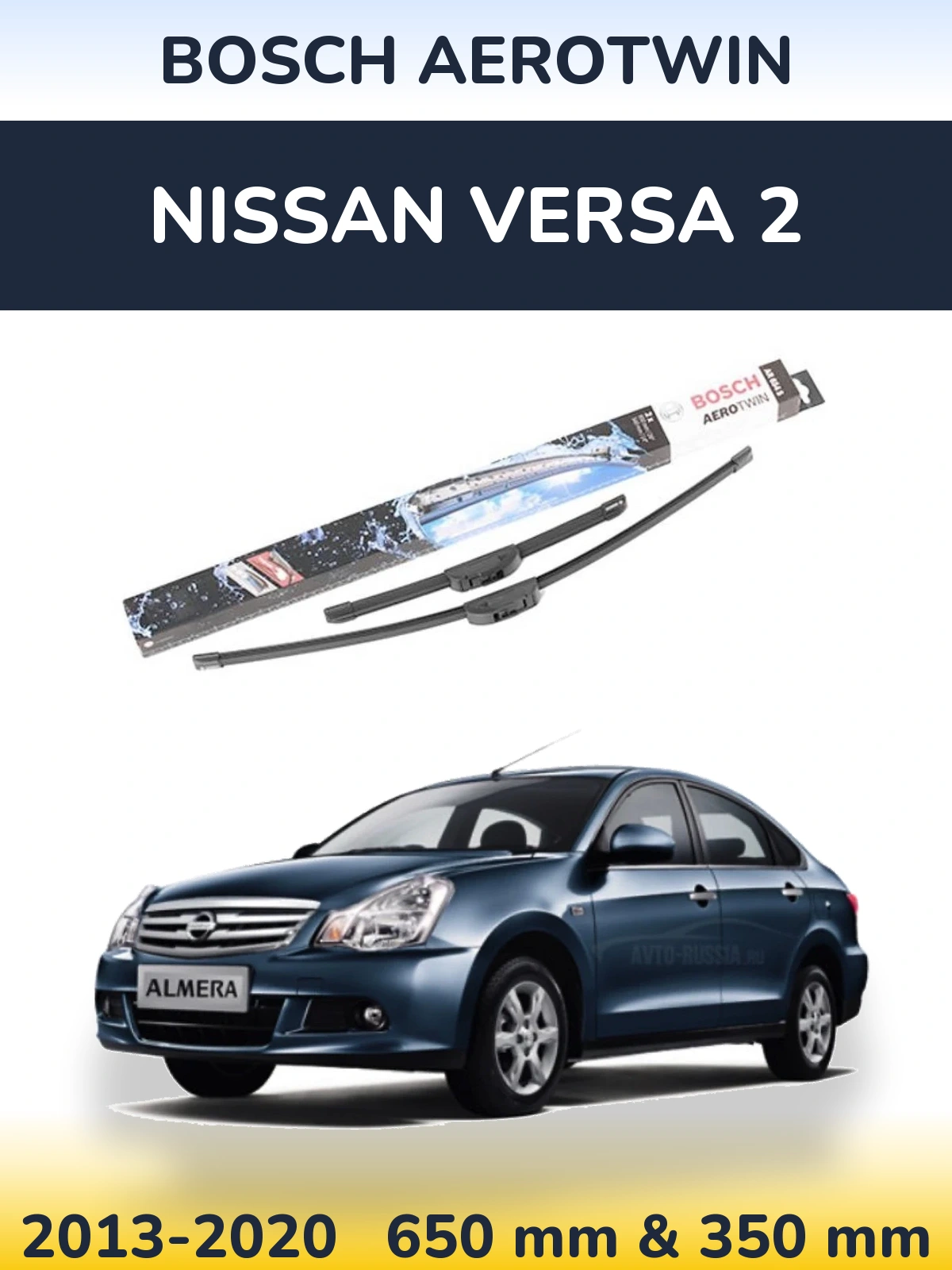 Sada předních stěračů BOSCH AeroTwin 650 a 350 mm pro Nissan Versa 2 2013-2020