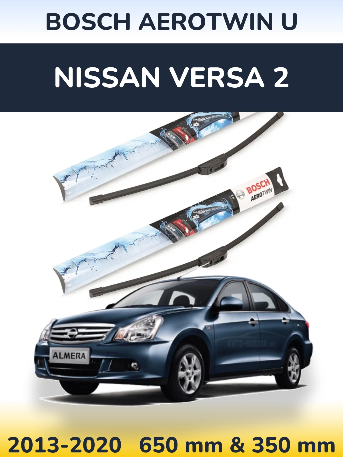 Sada předních stěračů BOSCH AeroTwin U 650 a 350 mm pro Nissan Versa 2 2013-2020