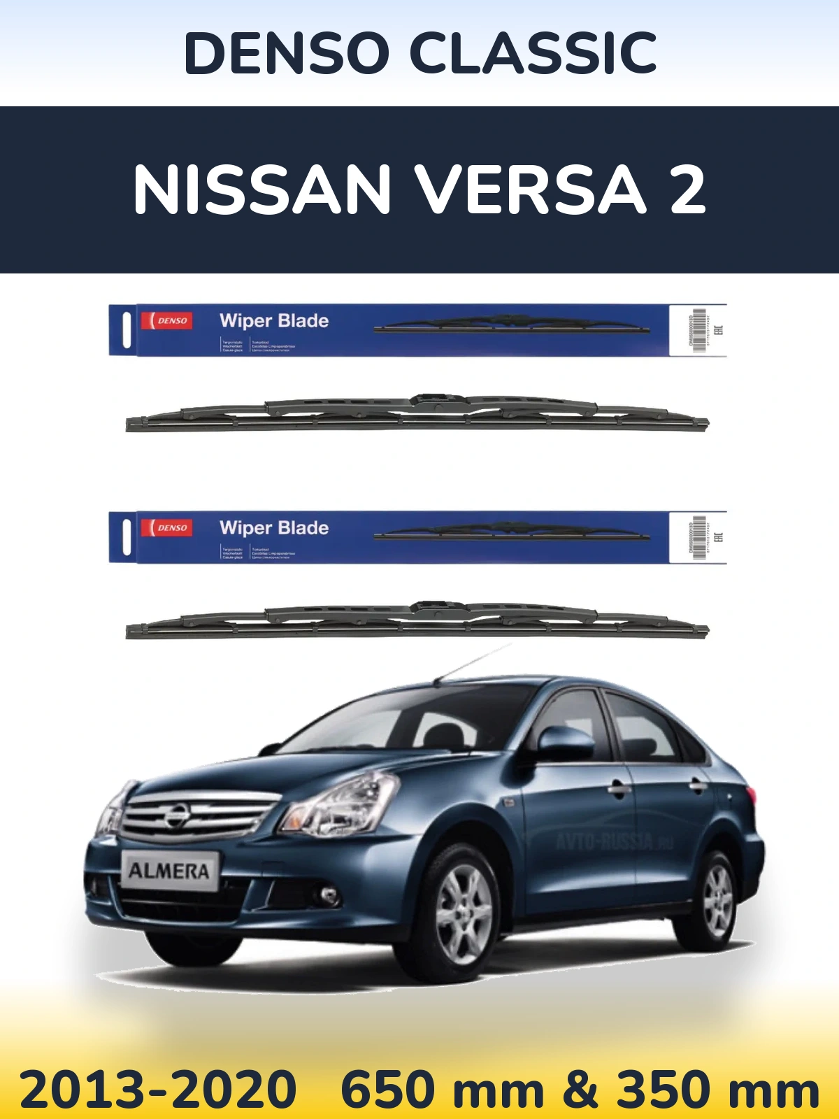Sada předních stěračů Denso Classic 650 a 350 mm pro Nissan Versa 2 2013-2020
