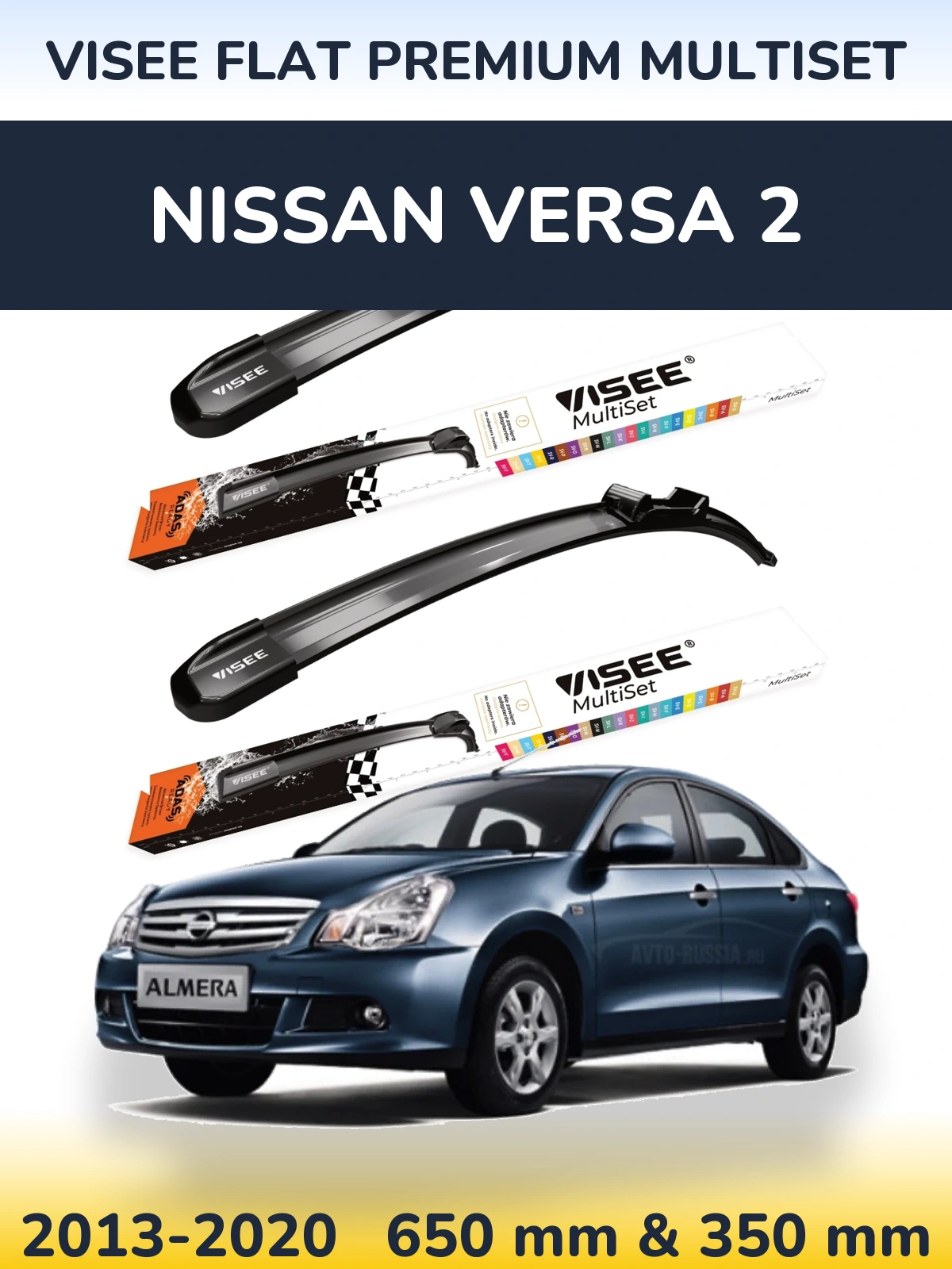 Sada předních stěračů VISEE FLAT PREMIUM MultiSet 650 a 350 mm pro Nissan Versa 2 2013-2020