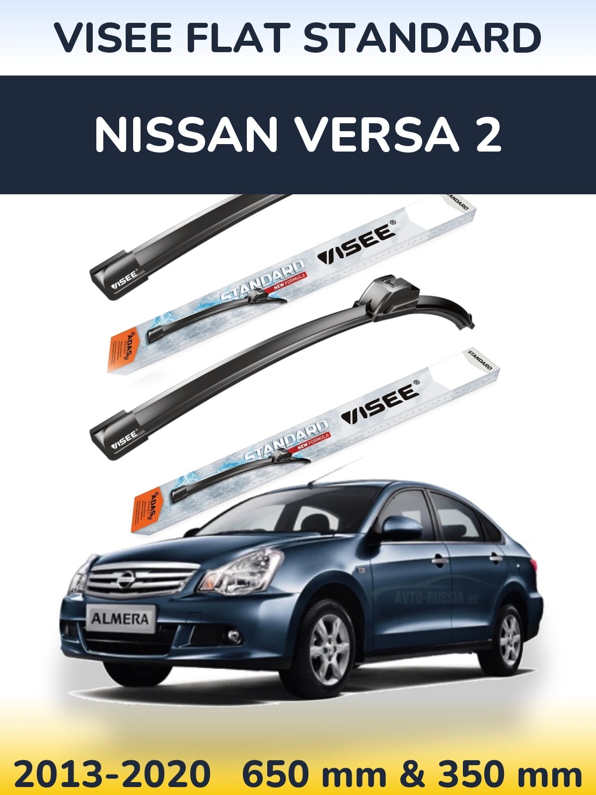 Sada předních stěračů VISEE FLAT STANDARD 650 a 350 mm pro Nissan Versa 2 2013-2020