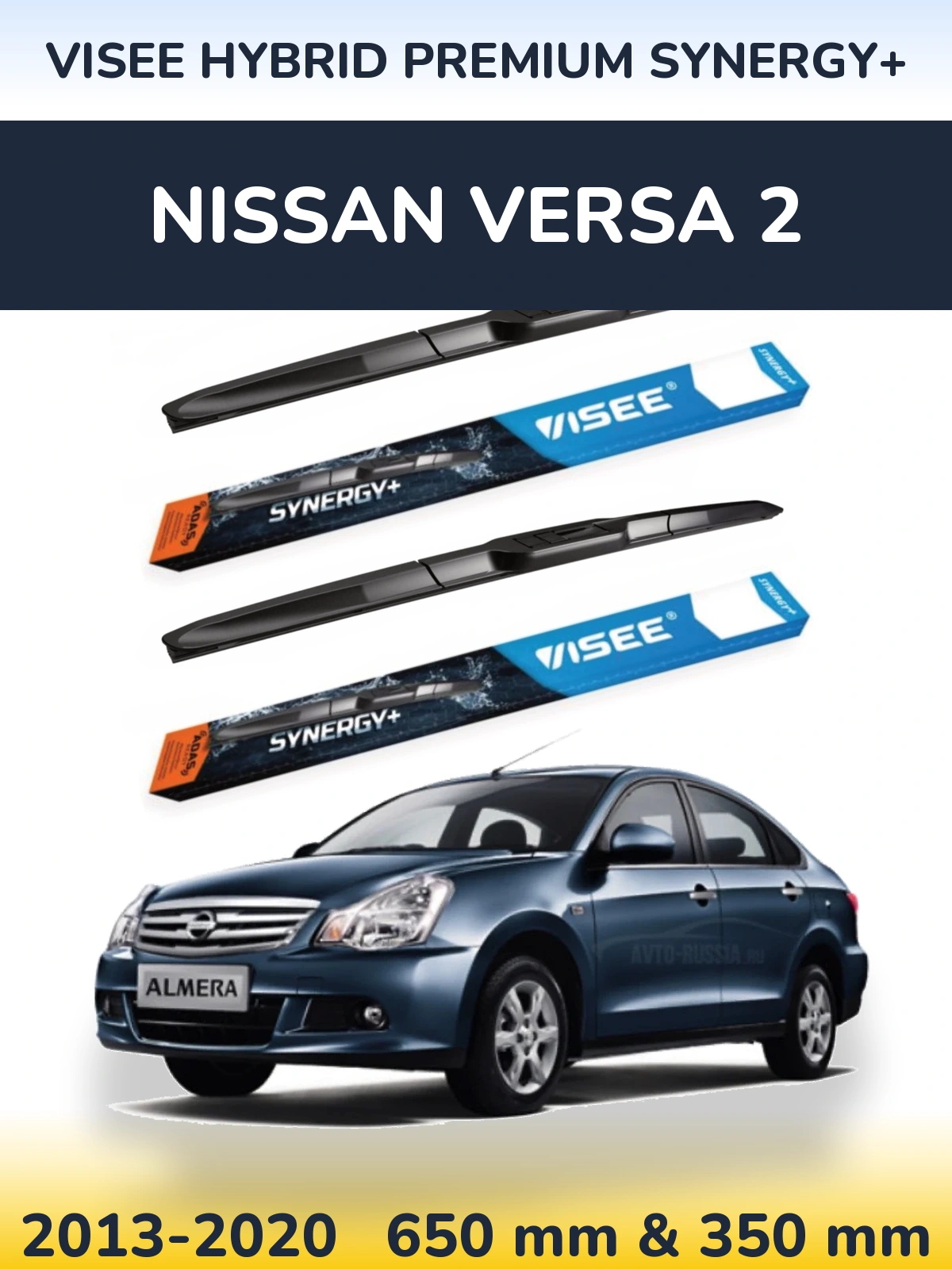 Sada předních stěračů VISEE HYBRID PREMIUM SYNERGY+ 650 a 350 mm pro Nissan Versa 2 2013-2020