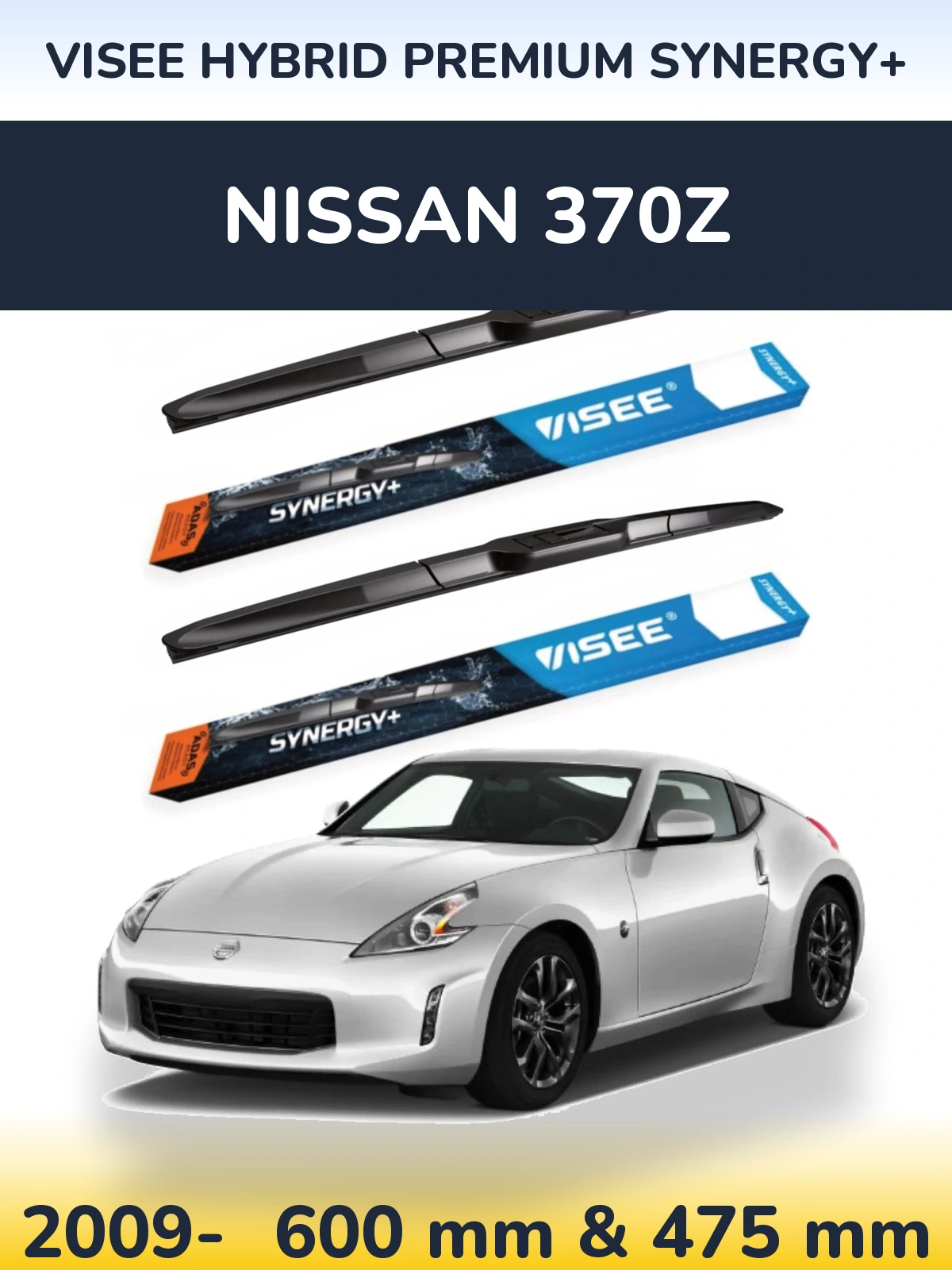 Комплект передніх щіток VISEE HYBRID PREMIUM SYNERGY+ 600 & 475 мм для Nissan 370Z 2009-2026