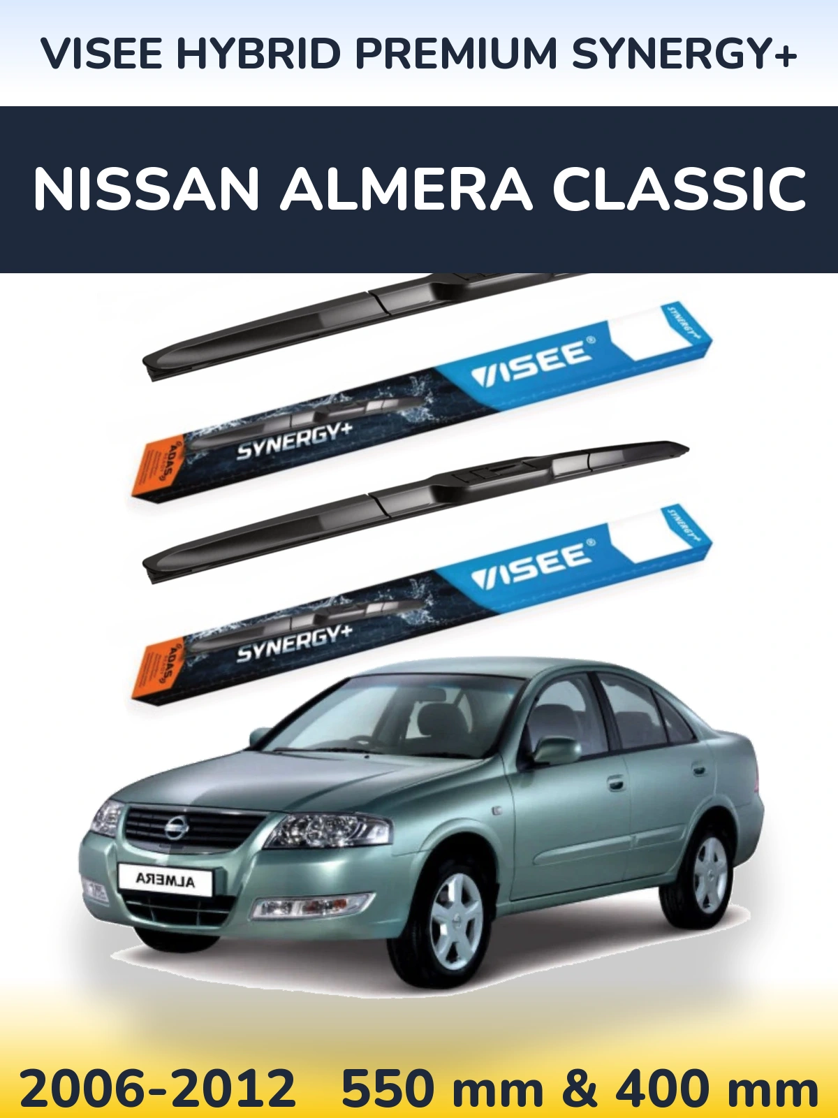 Комплект передніх щіток VISEE HYBRID PREMIUM SYNERGY+ 550 & 400 мм для Nissan Almera Classic 2006-2012