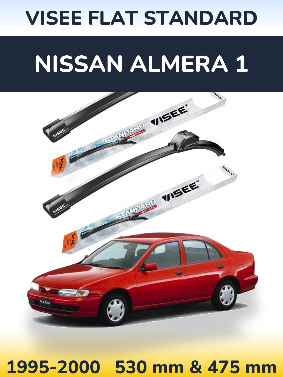 Комплект передніх щіток VISEE FLAT STANDARD 530 & 475 мм для Nissan Almera 1 1995-2000