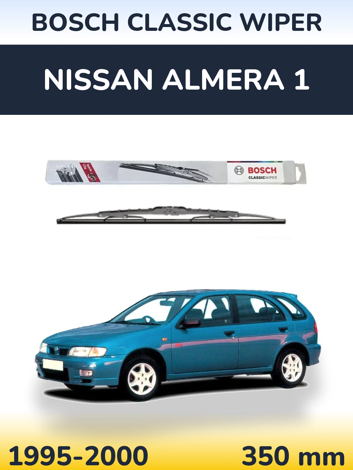 Задня щітка BOSCH Classic Wiper 340 мм для Nissan Almera 1 1995-2000
