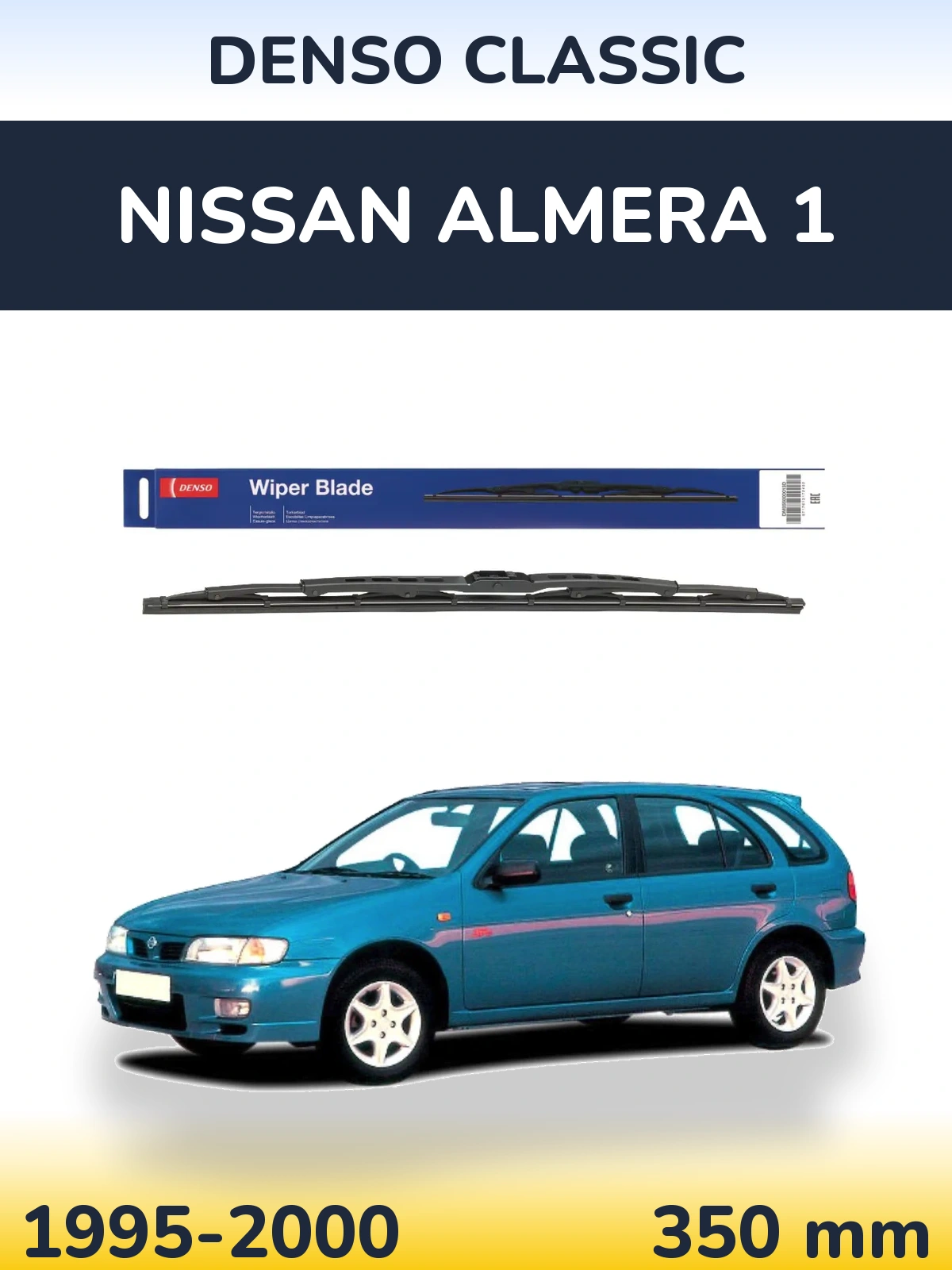 Zadní stěrač Denso Classic 350 mm pro Nissan Almera 1 1995-2000