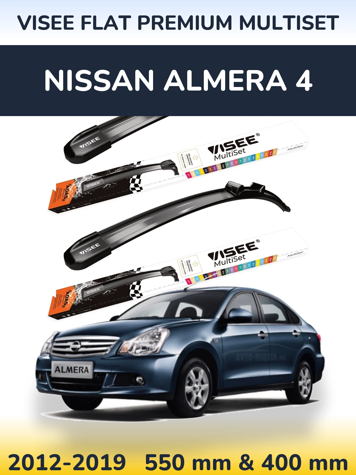 Sada předních stěračů VISEE FLAT PREMIUM MultiSet 550 a 400 mm pro Nissan Almera 4 2012-2019