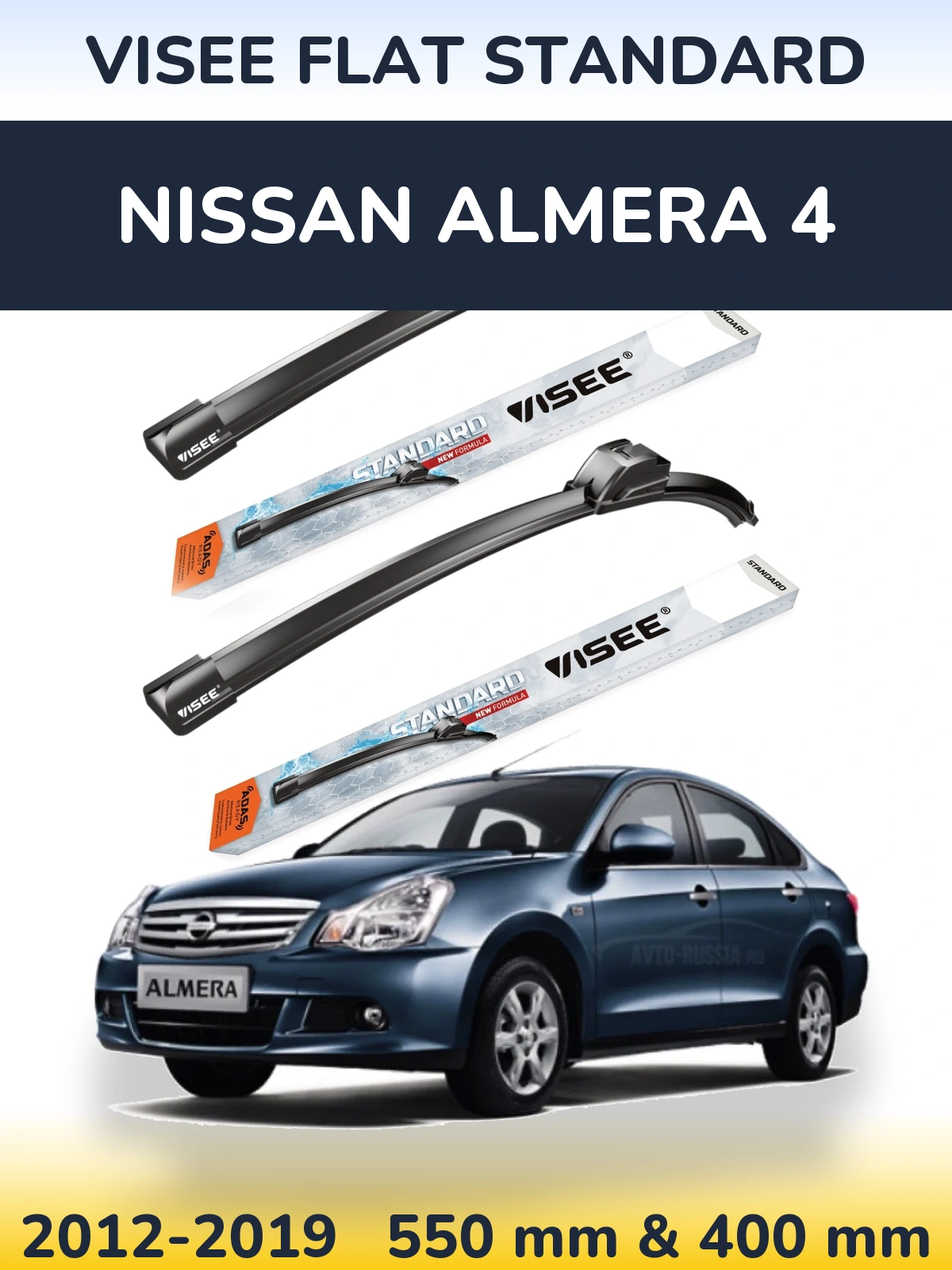 Sada předních stěračů VISEE FLAT STANDARD 550 a 400 mm pro Nissan Almera 4 2012-2019