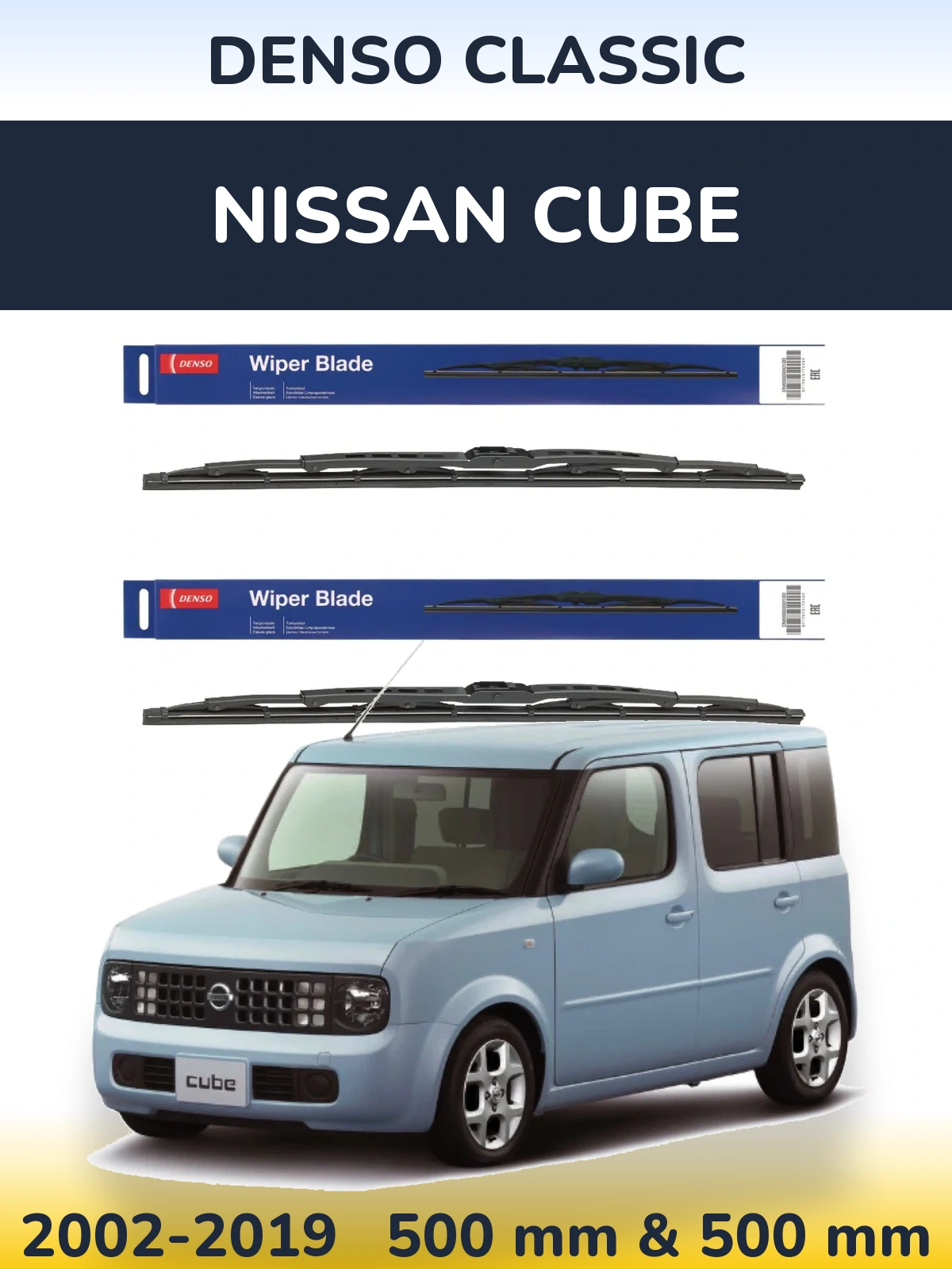 Комплект передних дворников Denso Classic 500 & 500 мм для Nissan Cube 2002-2019