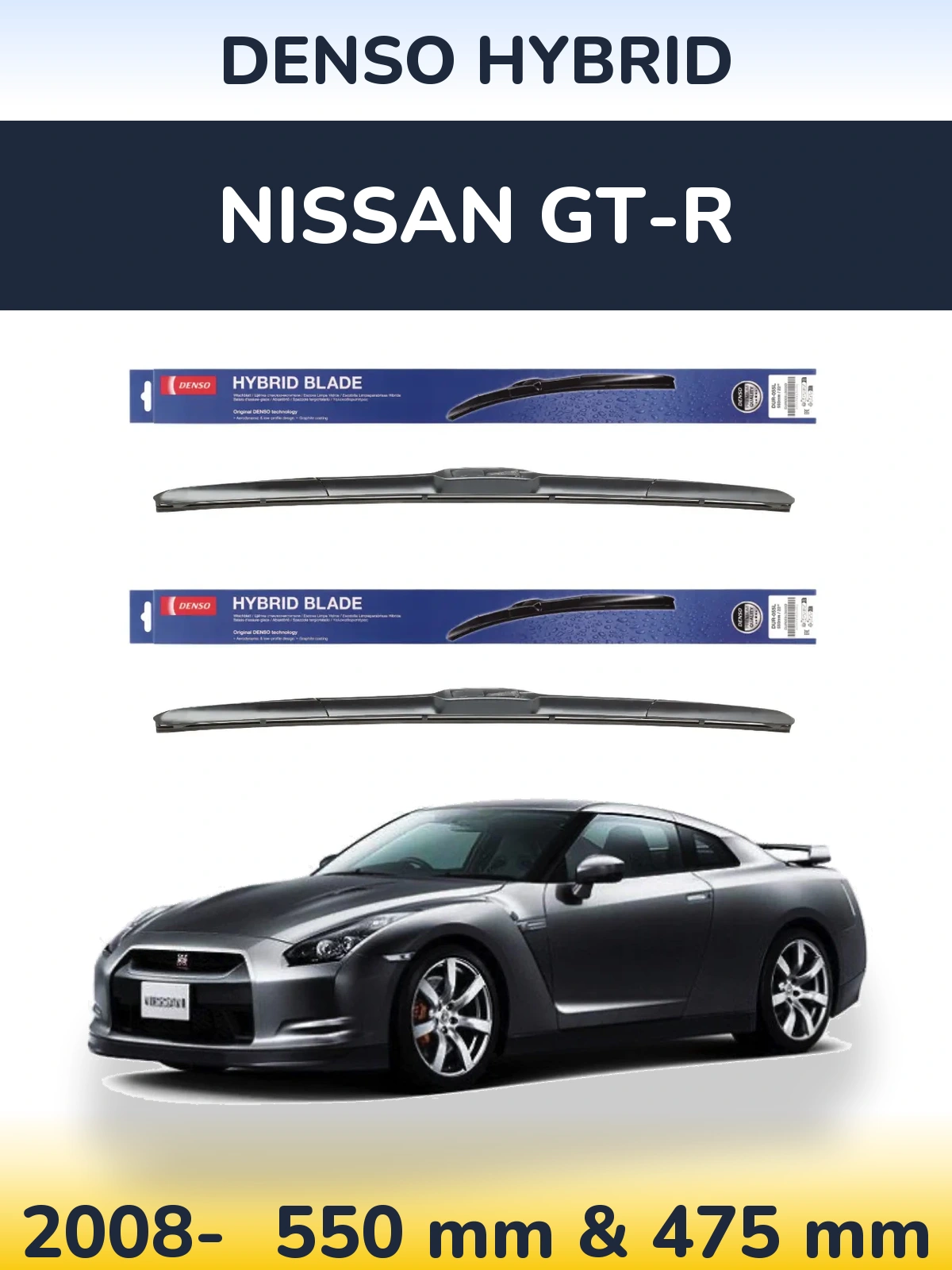 Sada předních stěračů Denso Hybrid 550 a 475 mm pro Nissan GT-R 2008-2026