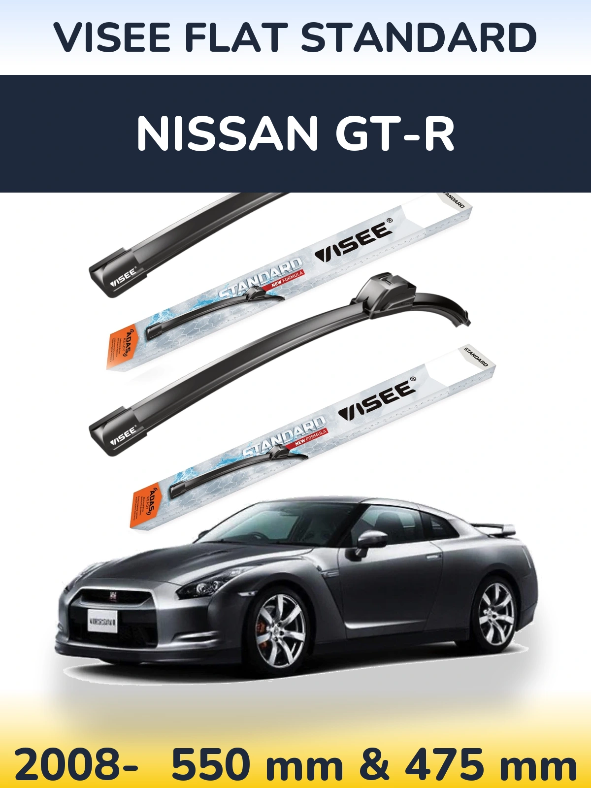 Sada předních stěračů VISEE FLAT STANDARD 550 a 475 mm pro Nissan GT-R 2008-2026