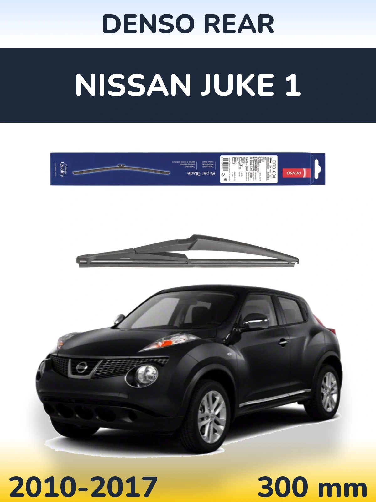Zadní stěrač Denso Rear 300 mm pro Nissan Juke 1 2010-2017